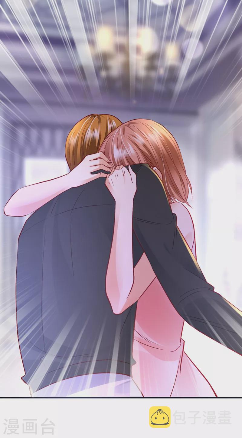 第636话 溺水23