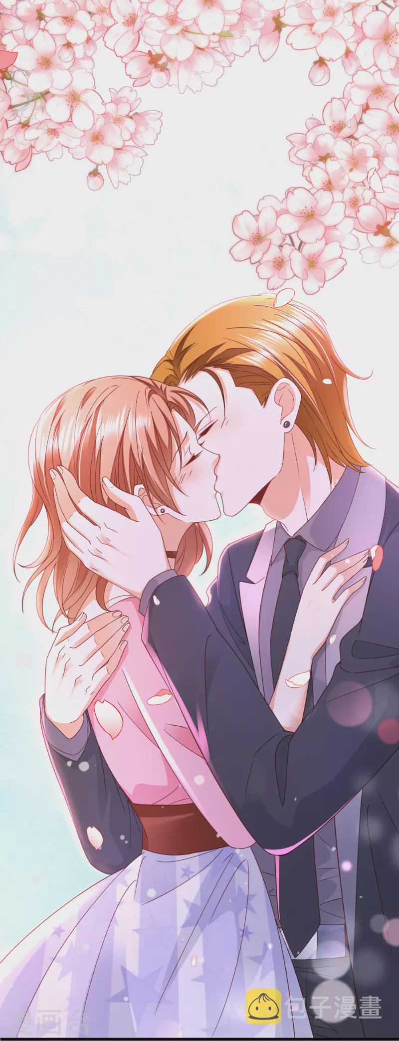 第688话 不许拒绝我！26