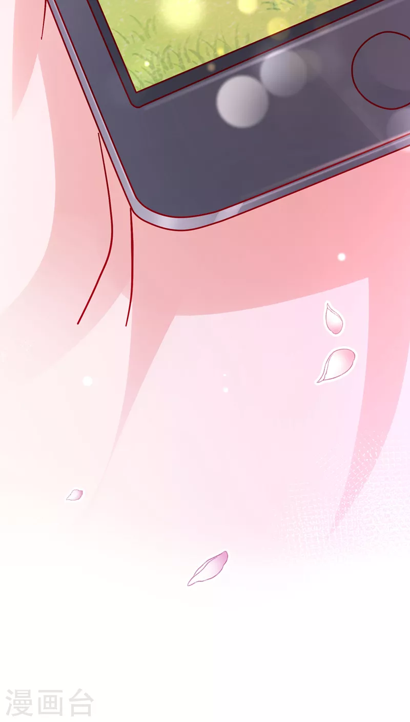 第717话 迎接新生命43