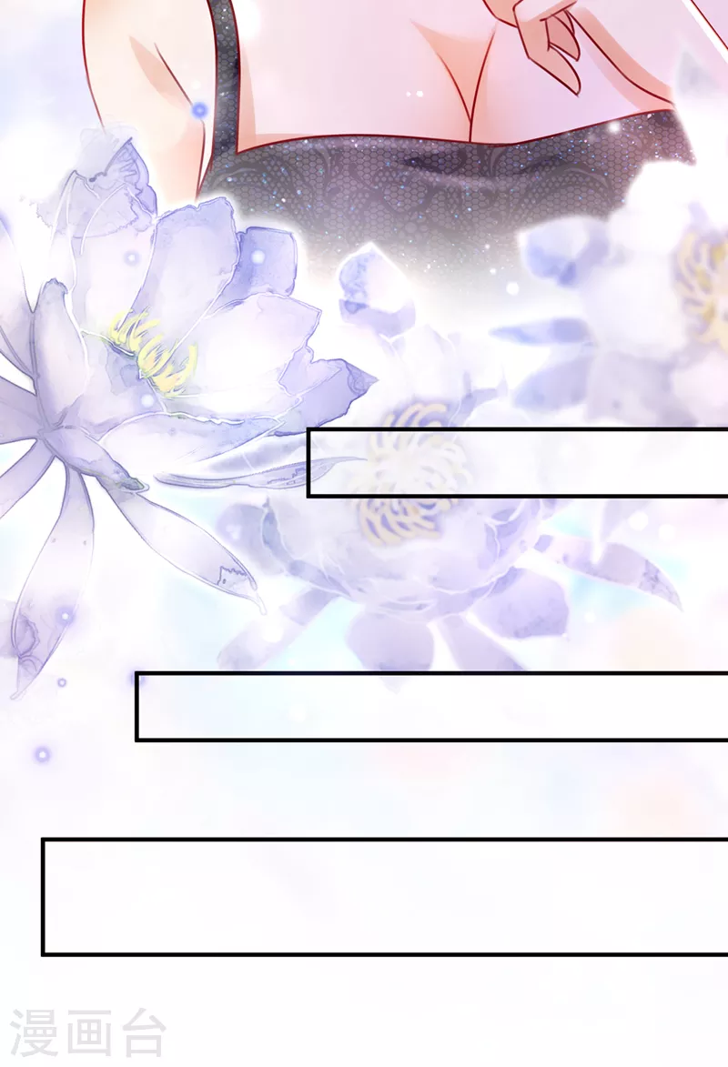 第740话 现在才开始害羞？25