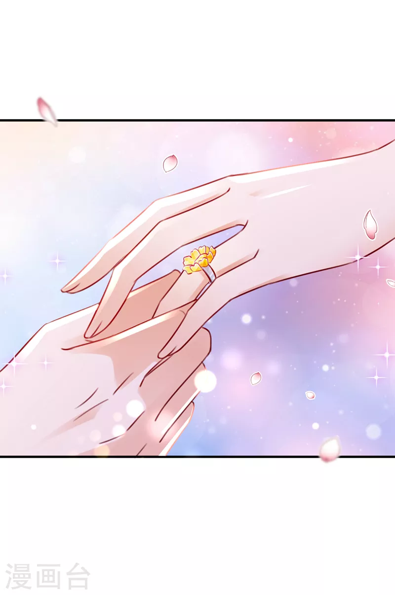 第743话 笙笙，嫁给我吧30