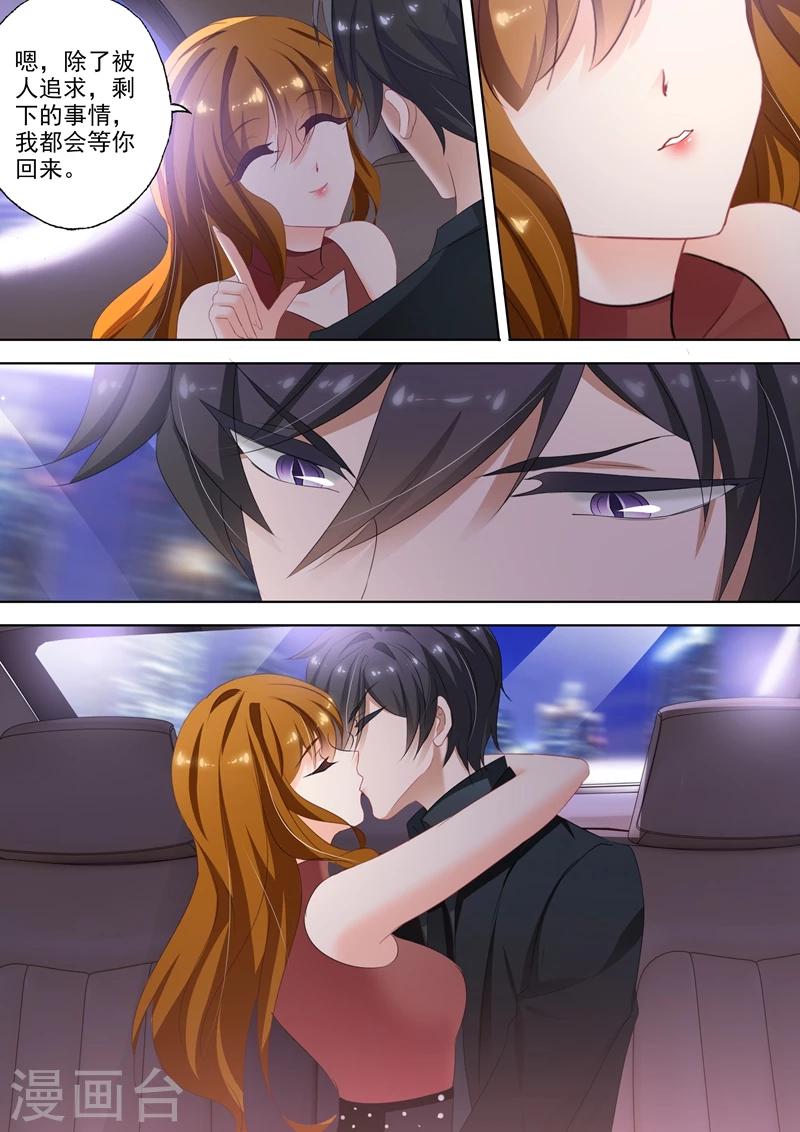 第317话 等我回来！6