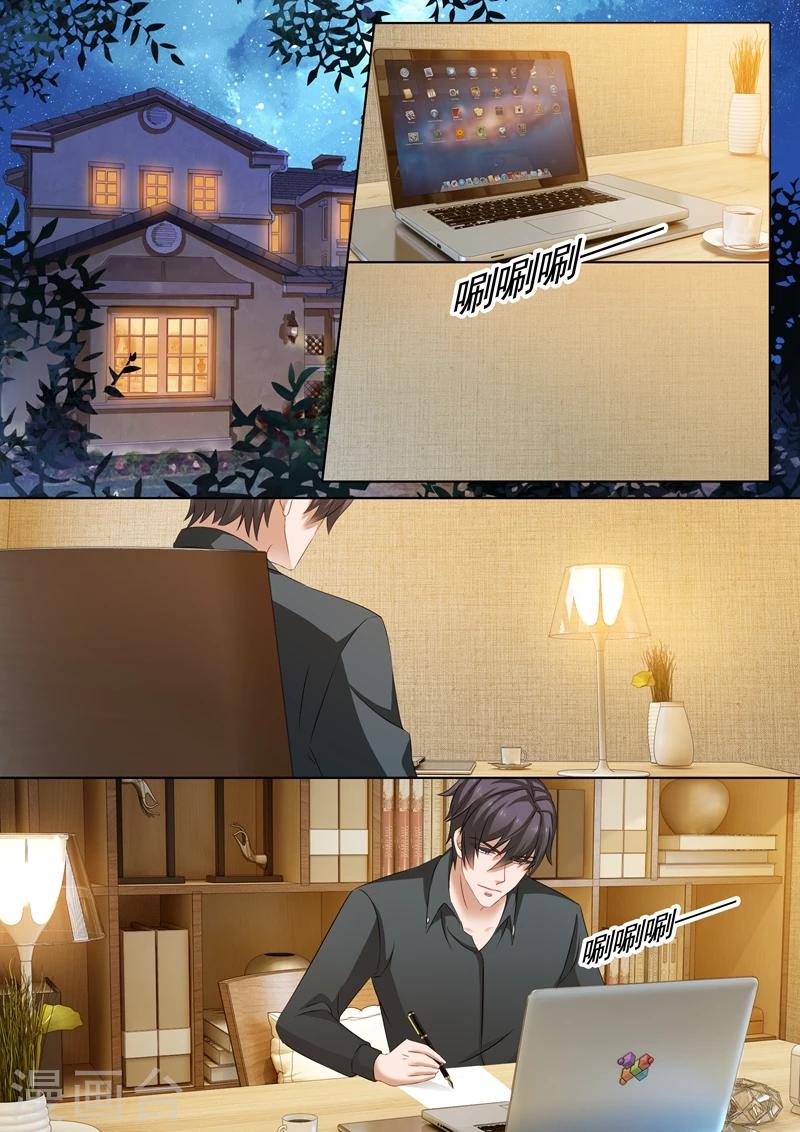 第178话 断片了4