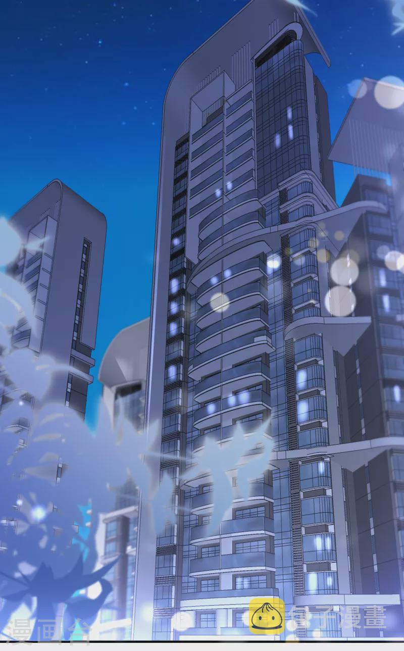 第688话 不许拒绝我！4