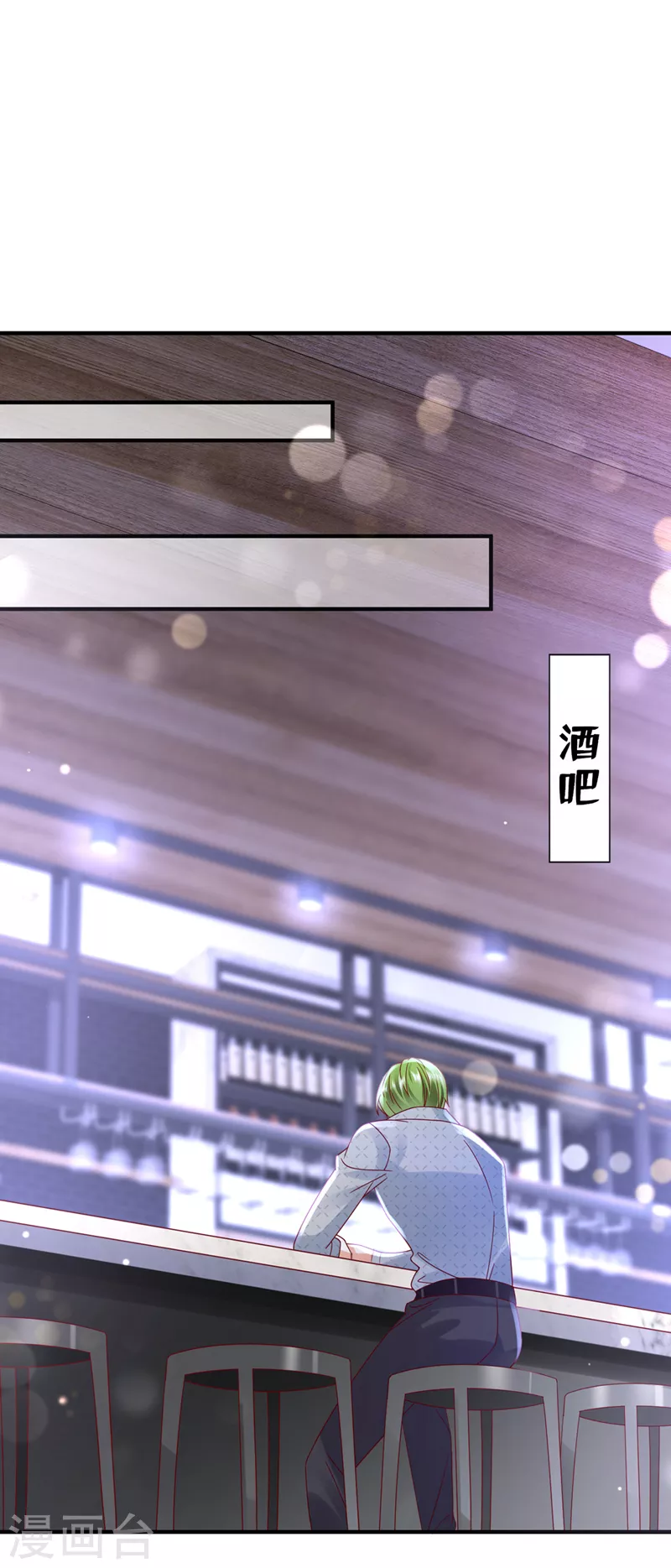 第758话 你咬我？！23