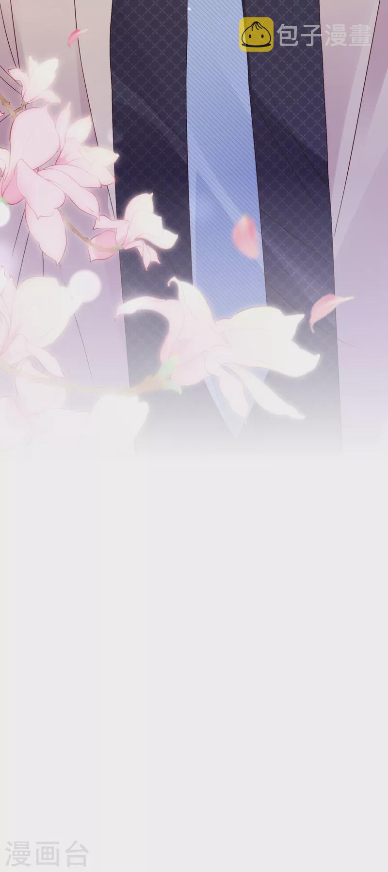 第733话 你别再自欺欺人了6