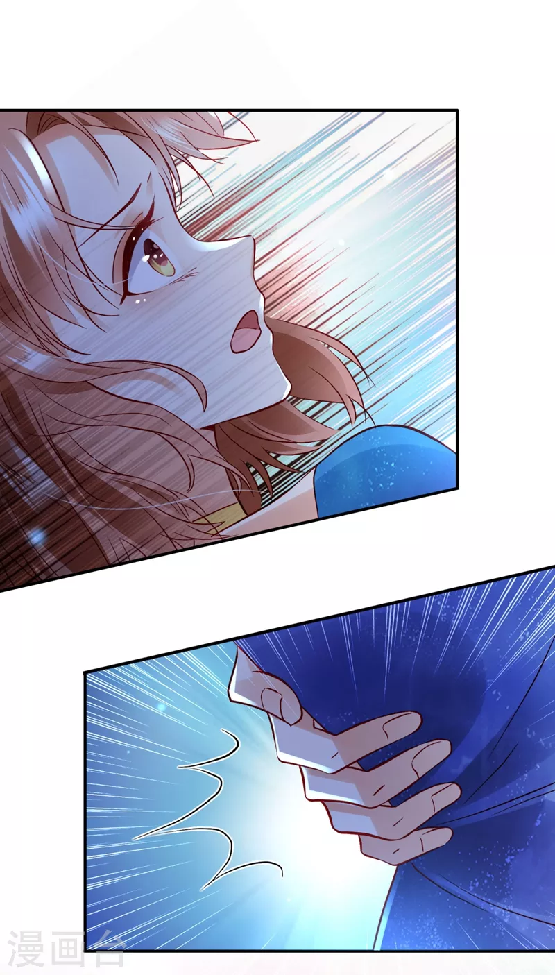 第635话 楚恒你吃醋了？3