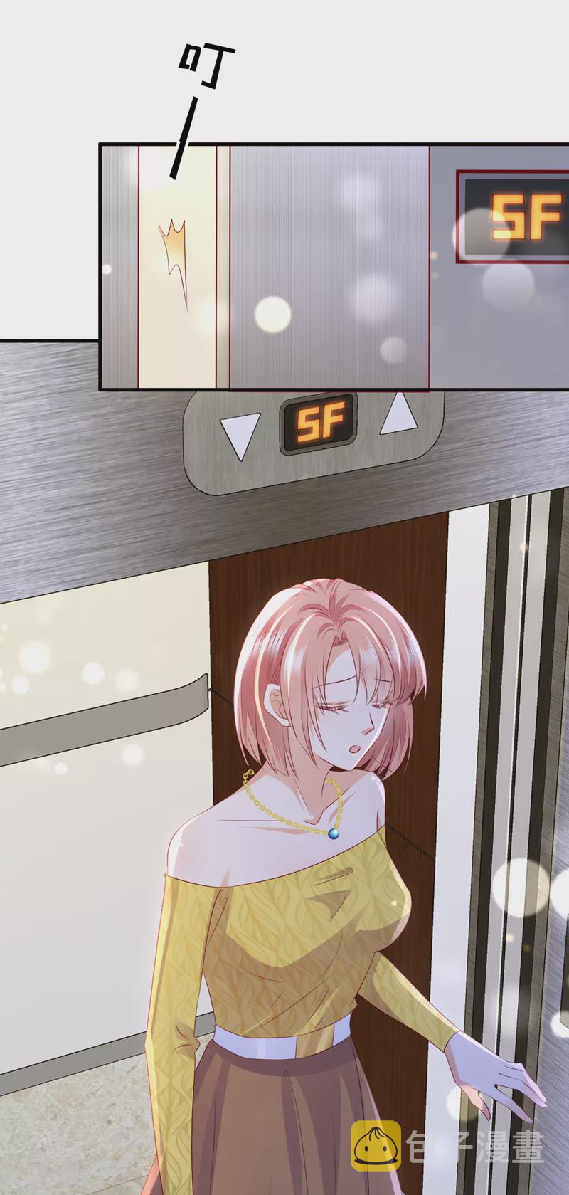 第751话 你想让我进你房间？4