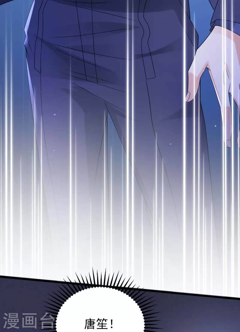 第680话 唐家必须由我掌控！36