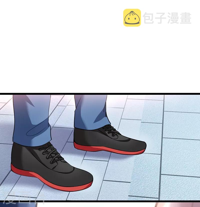 第587话 心机董雪娇32