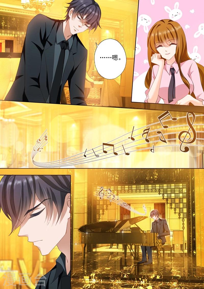 第247话 礼物，一首钢琴曲2