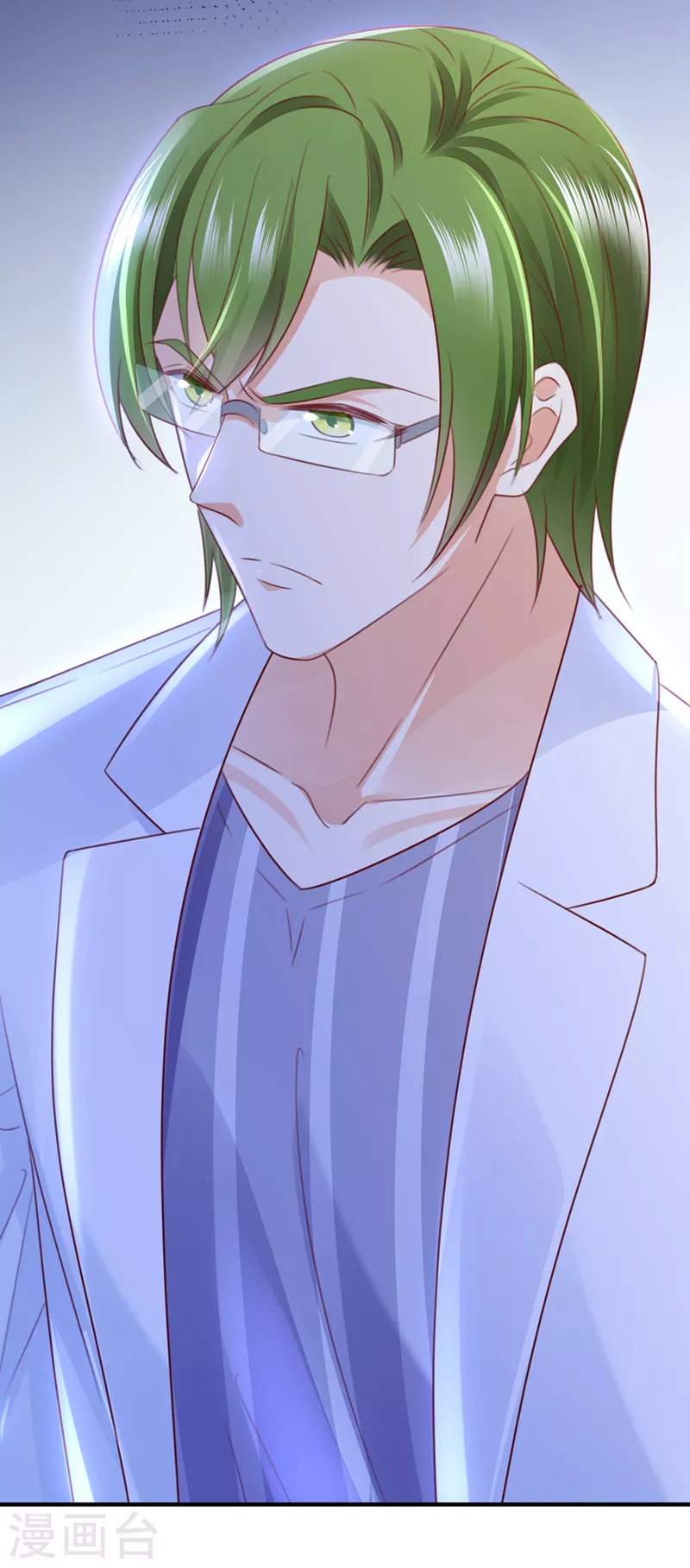 第761话 她在抱着别的男人？8