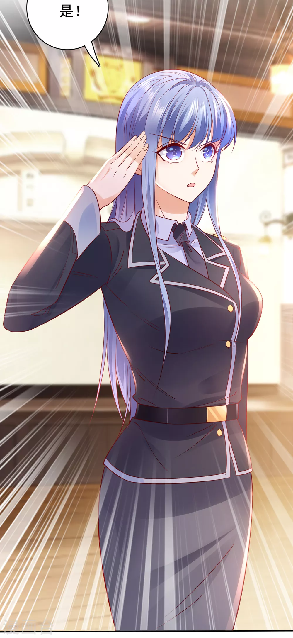 第647话 M?他也在这里？4