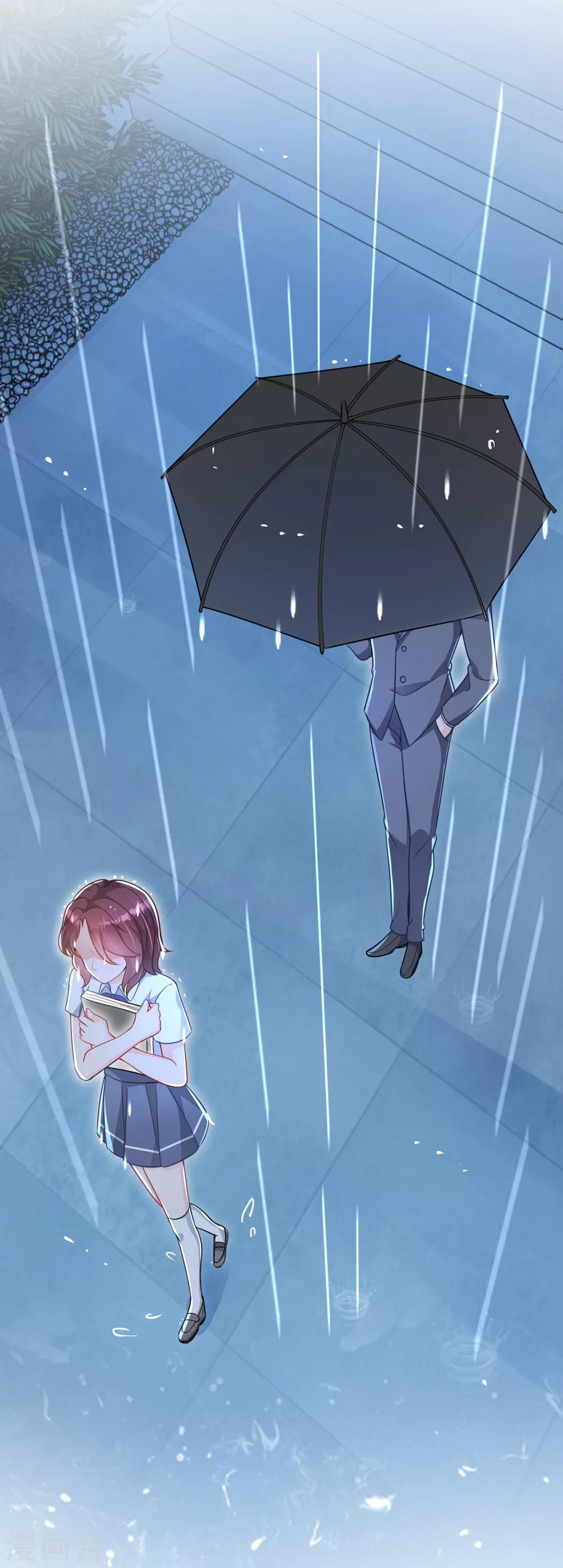 第608话 纪凌商的主动出击17
