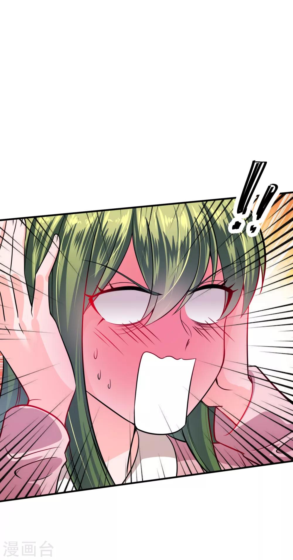 第607话 小琰的成人礼9