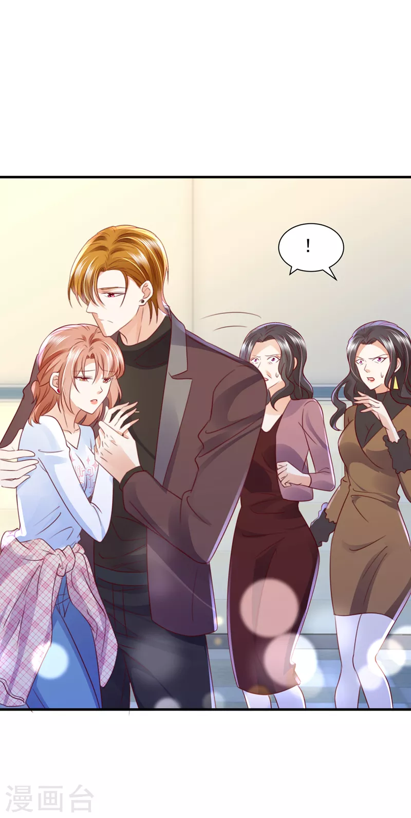 第722话 爷爷他，会死吗？33
