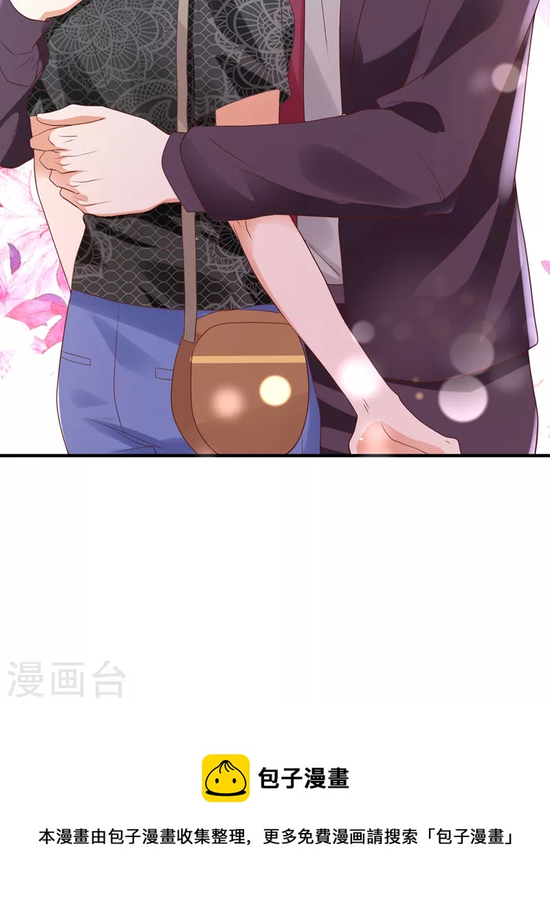 第768话 你凭什麽这样说我30