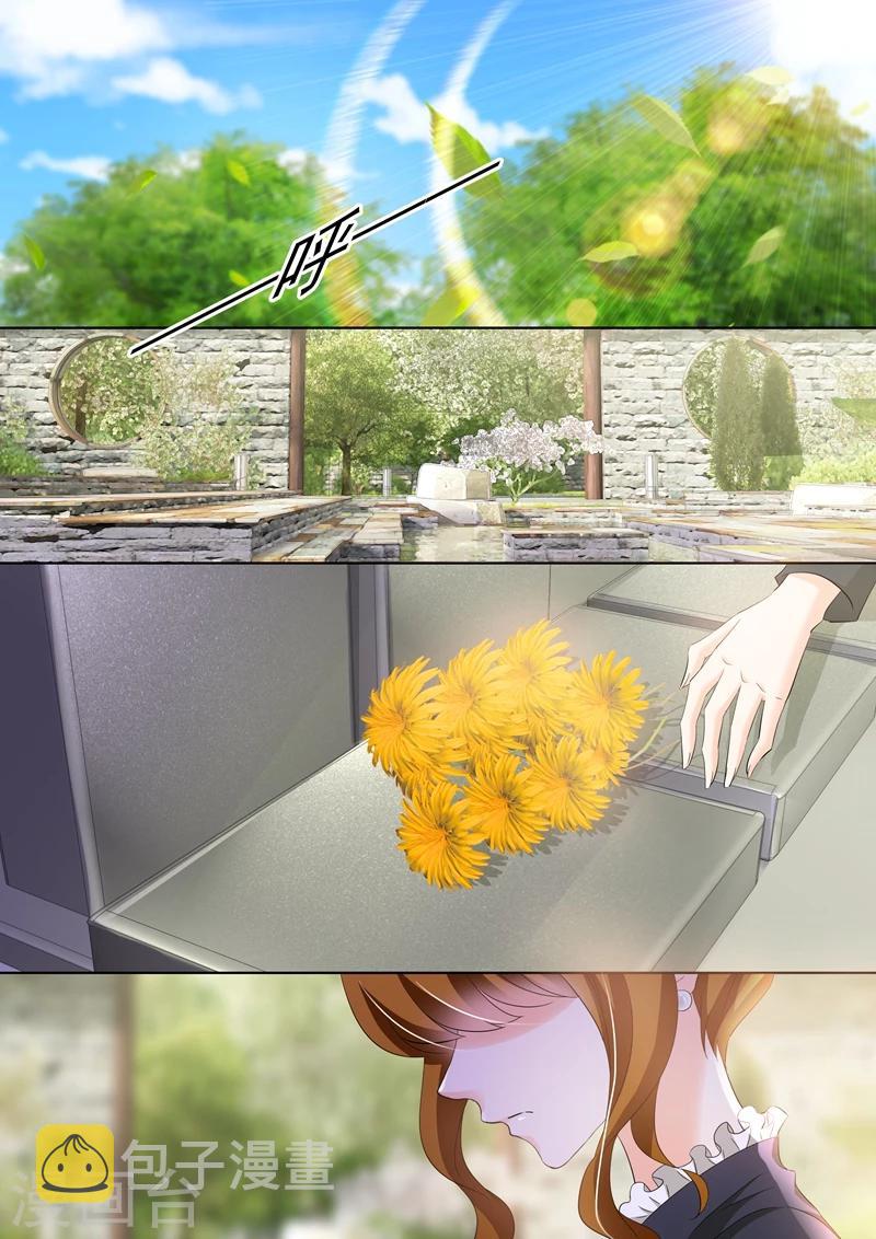 第261话 无人的葬礼，我会活得很好！1