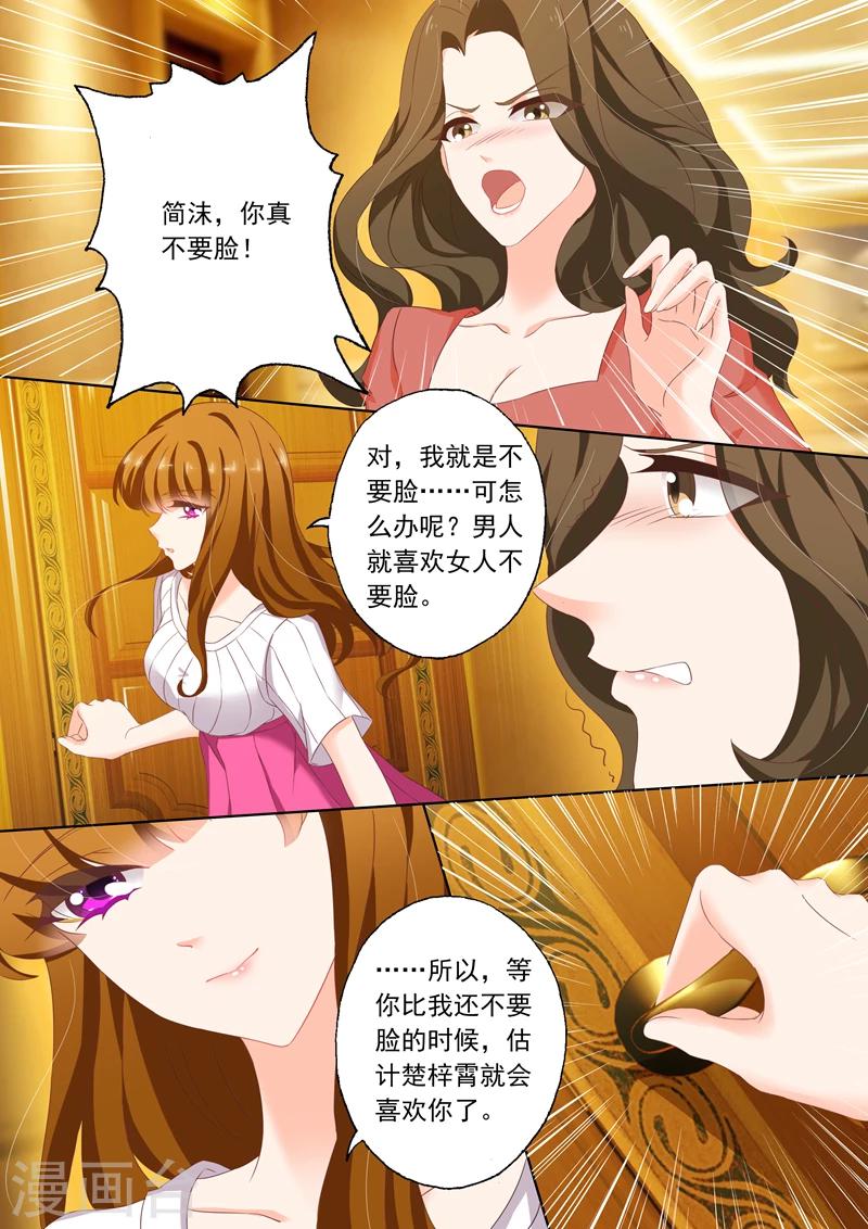 第126话 从未有过的孤独感0