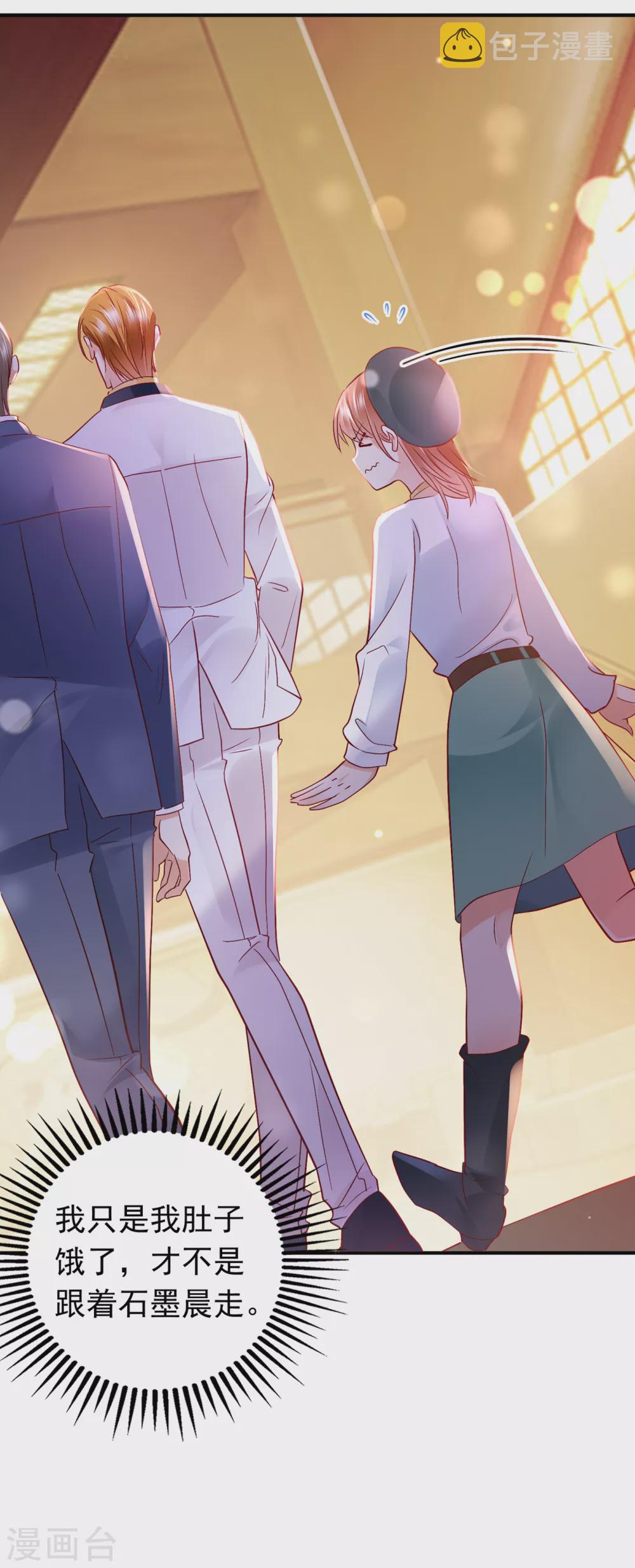 第657话 人生何处不相逢18