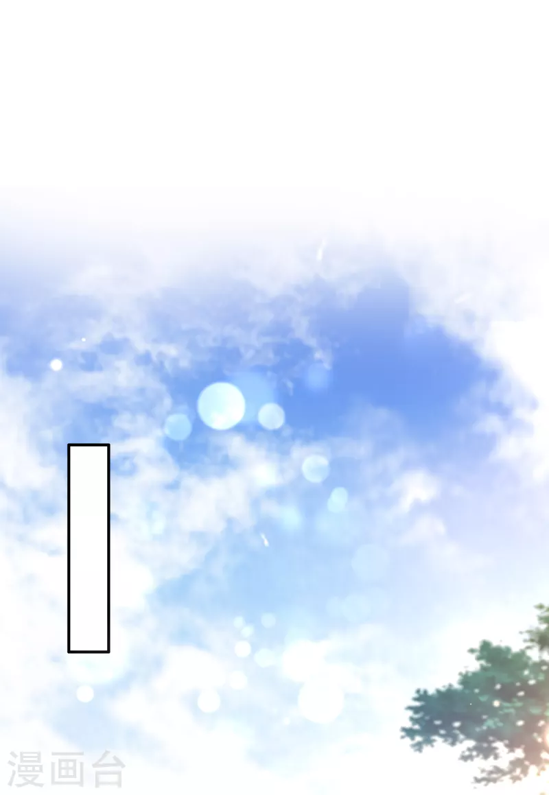 第664话 情侣！大意了！1