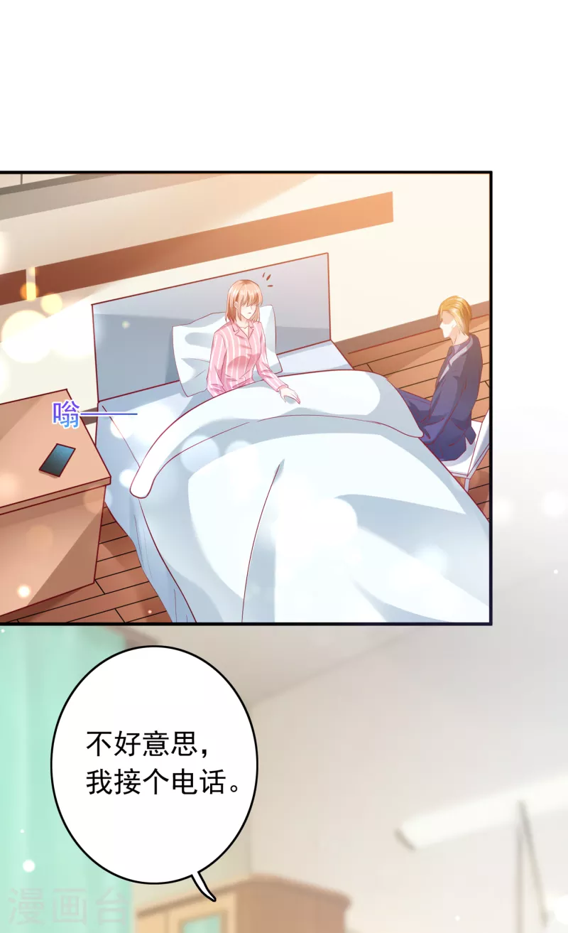第691话 唐笙晕倒了！20