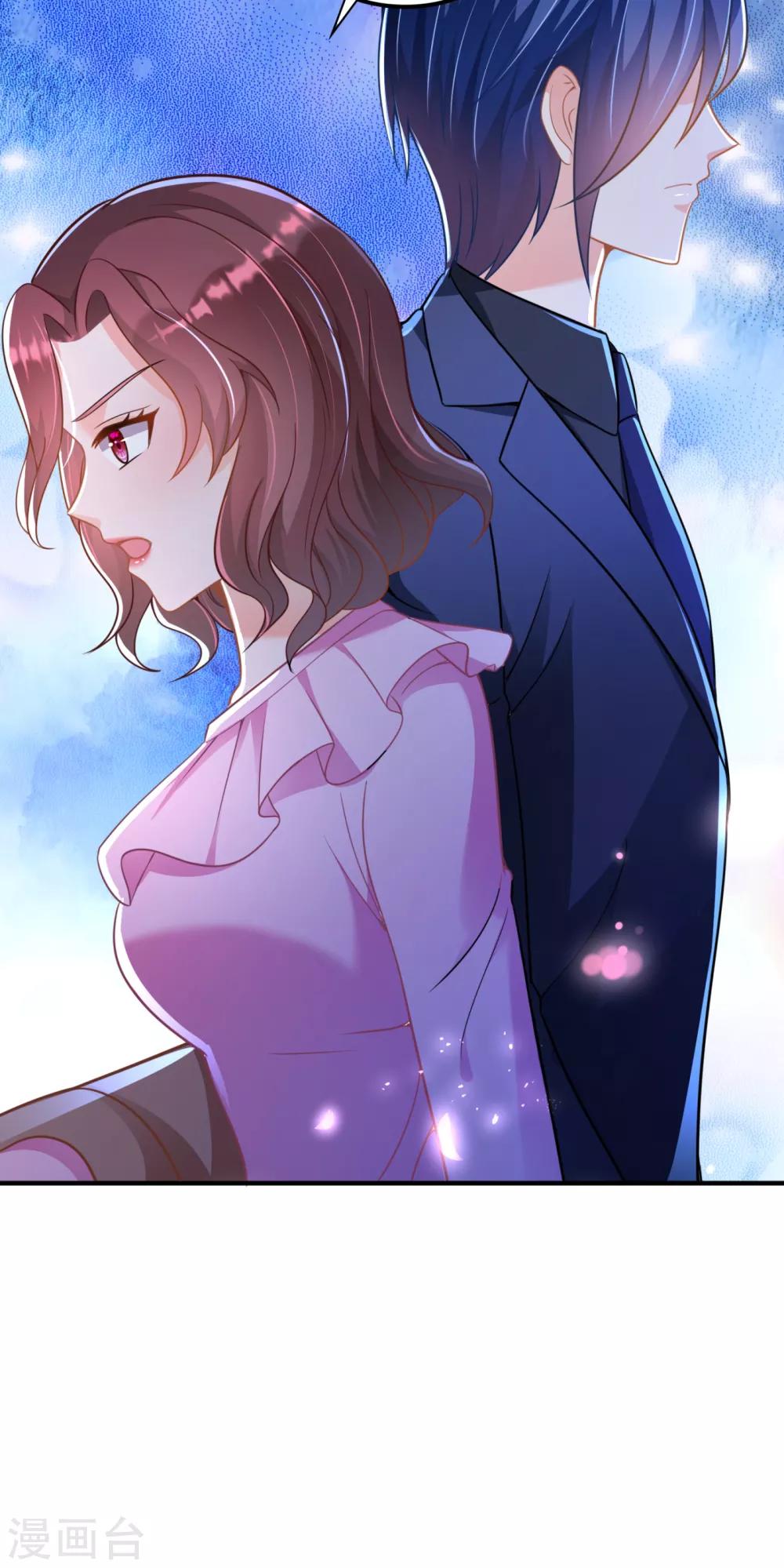 第608话 纪凌商的主动出击21