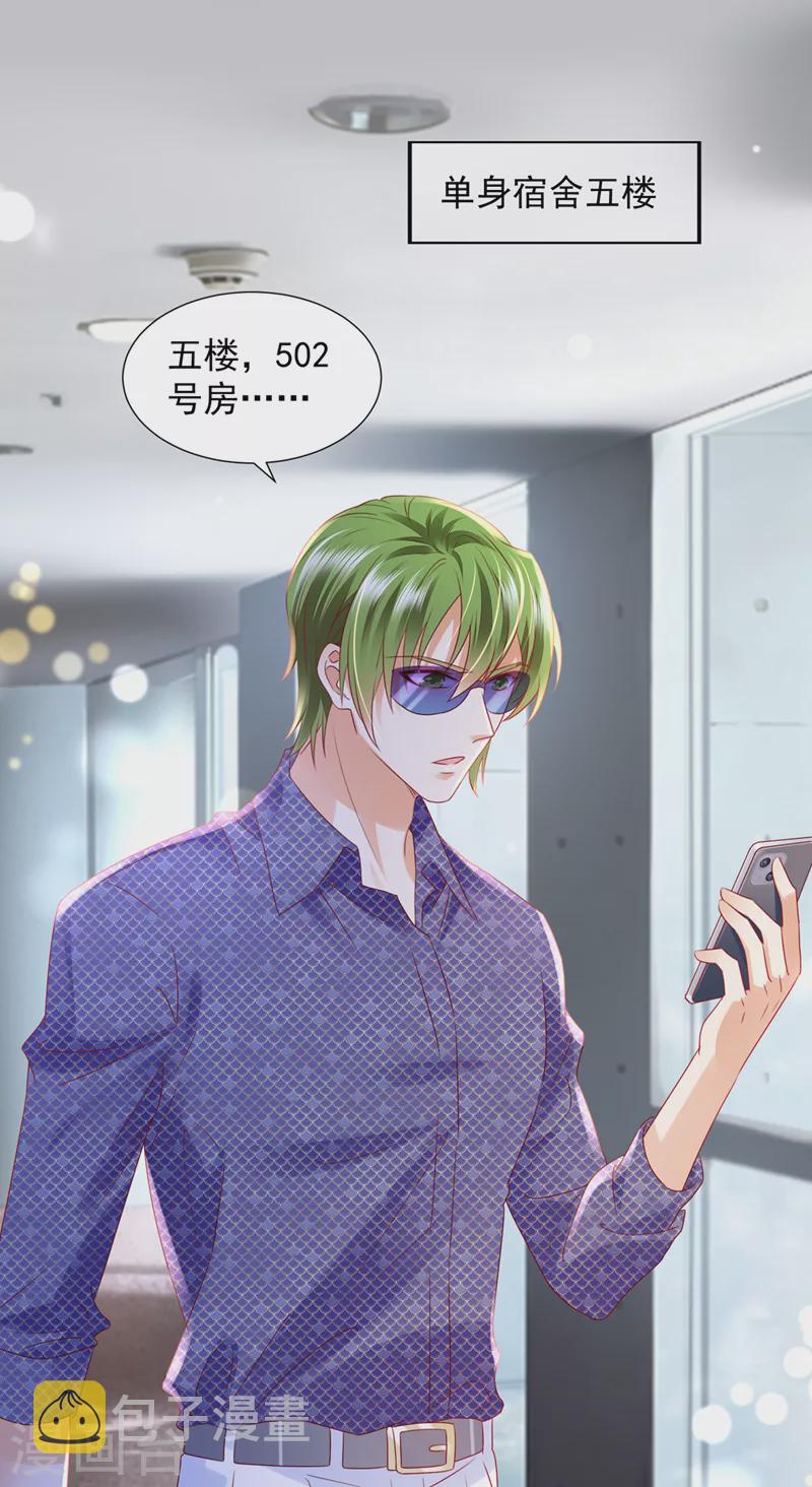 第749话 以宁晕倒了？8