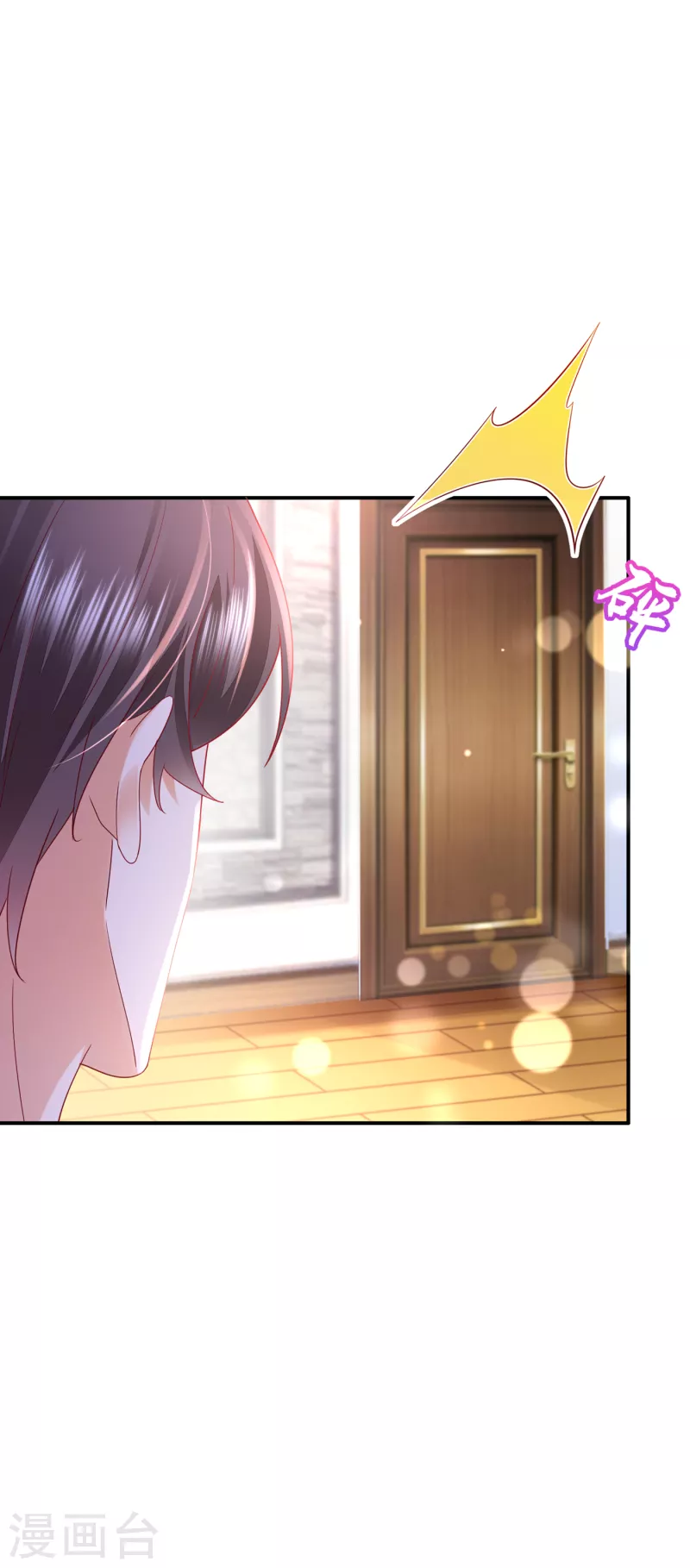 第675话 我该如何抉择？10