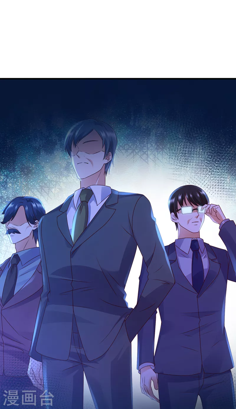 第785话 我不会袖手旁观！4