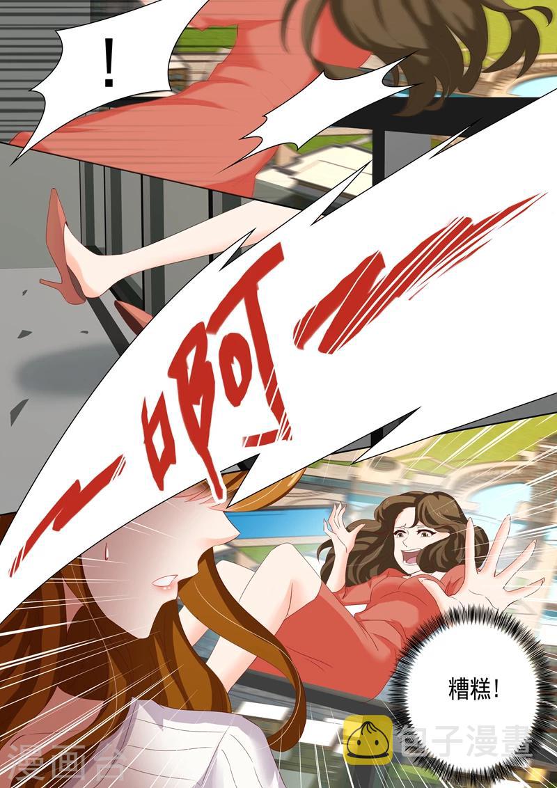 第119话 故意杀人罪？1