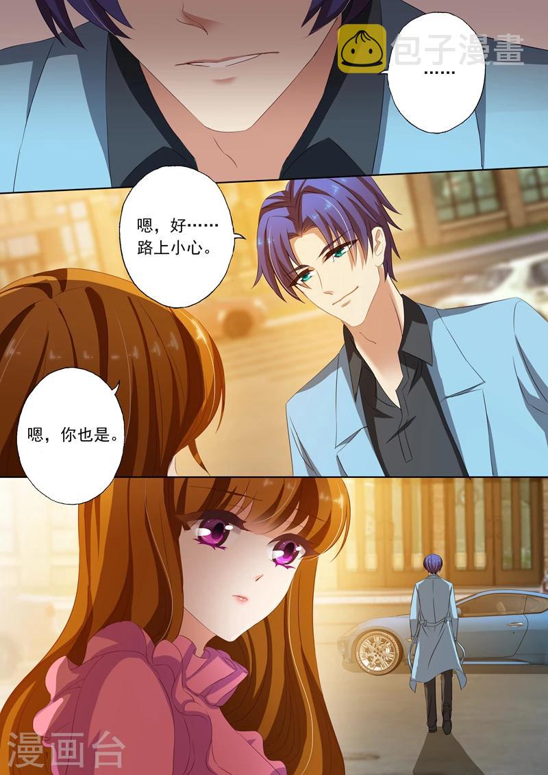 第153话 非常手段5