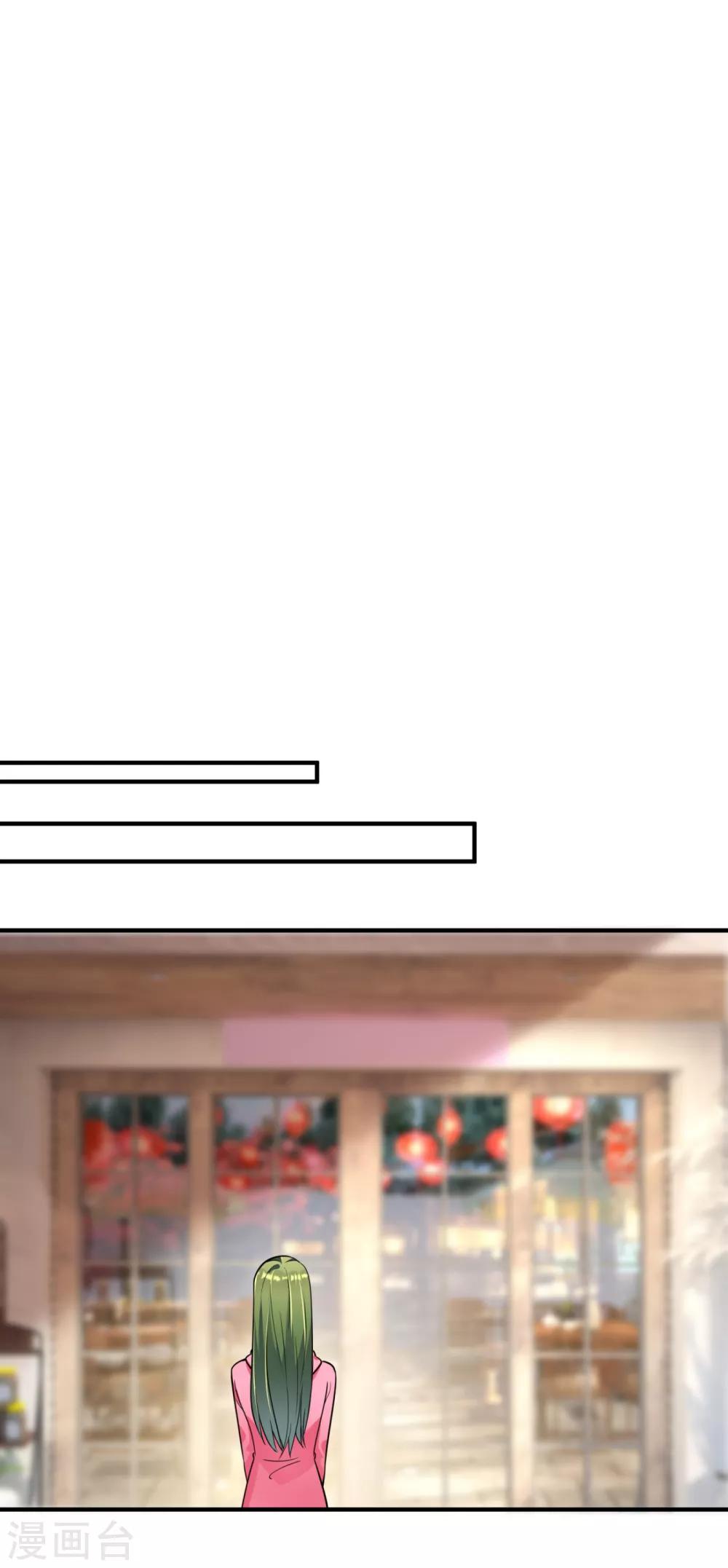 第609话 石少钦，好久不见26