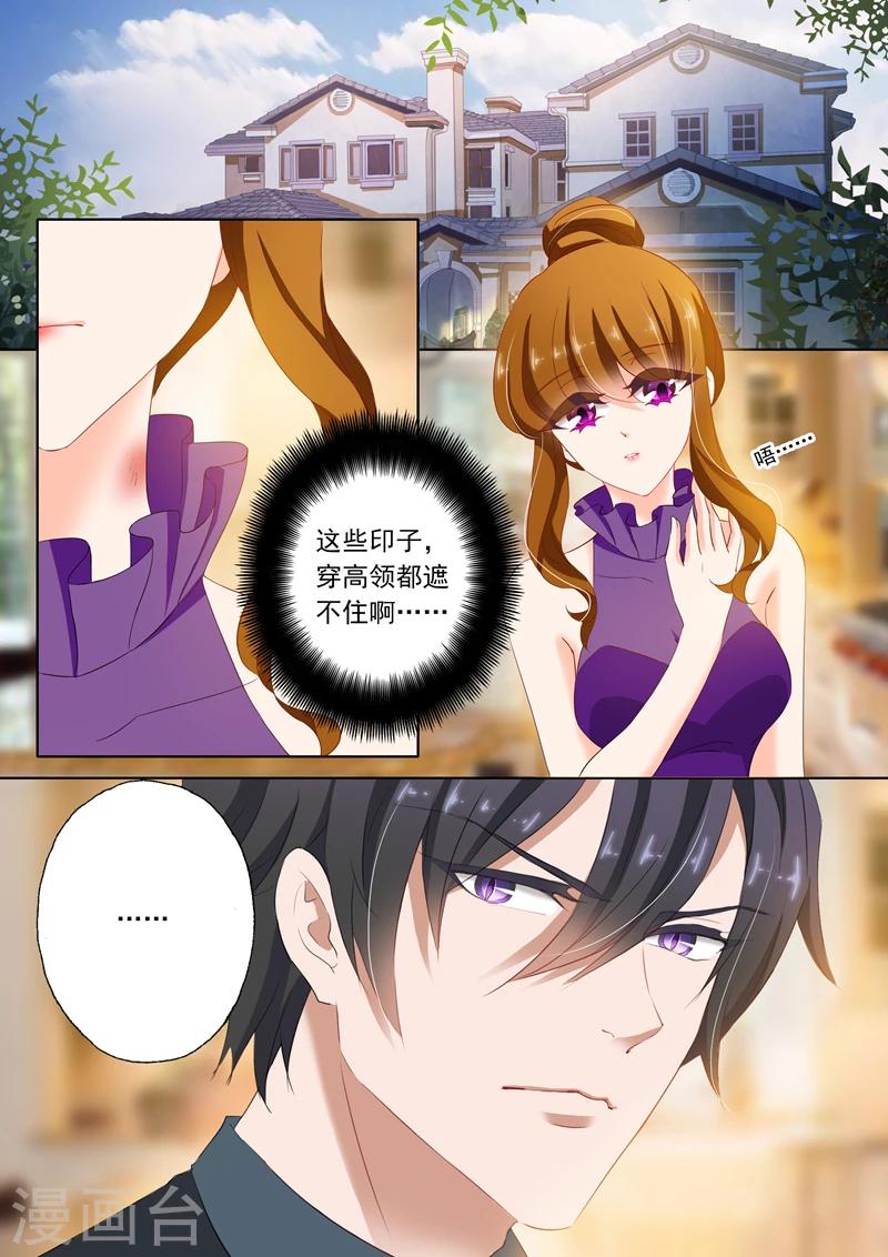 第117话 洛大校庆0