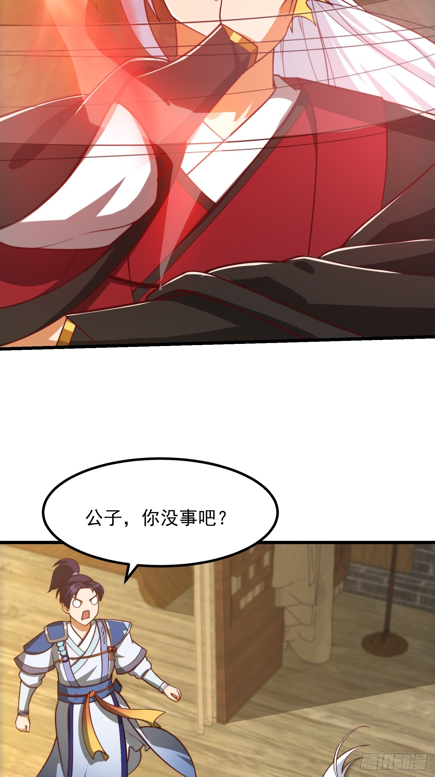 63话 新书直接气的人暴毙！？22