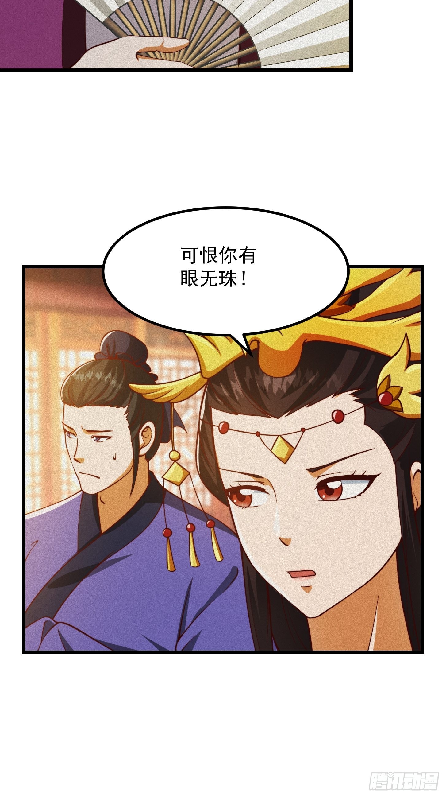 69话 杜十娘怒沉百宝箱4