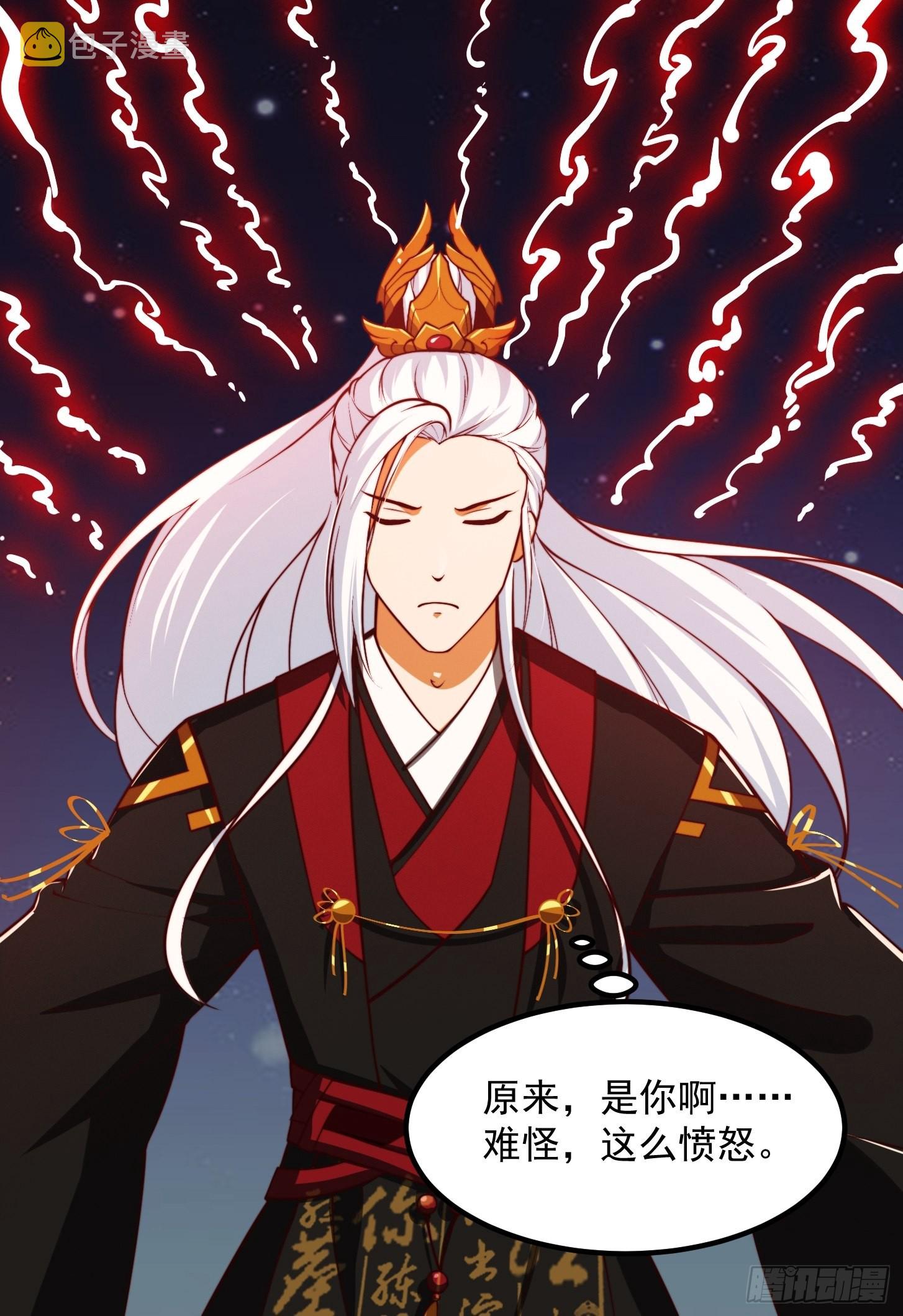 62话 挑选新的「闲书」！37