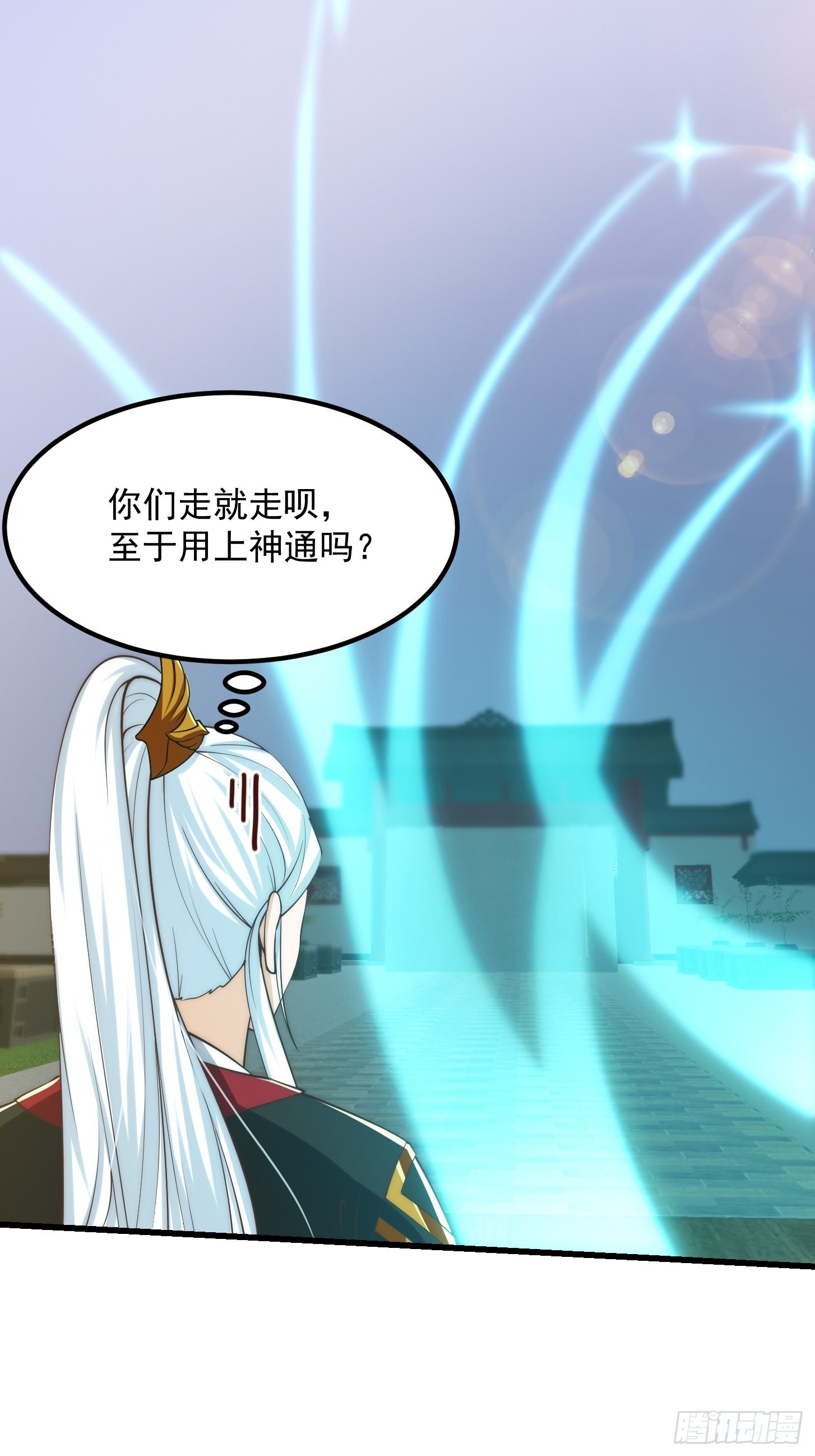 075 快肝把肝肝爆！17