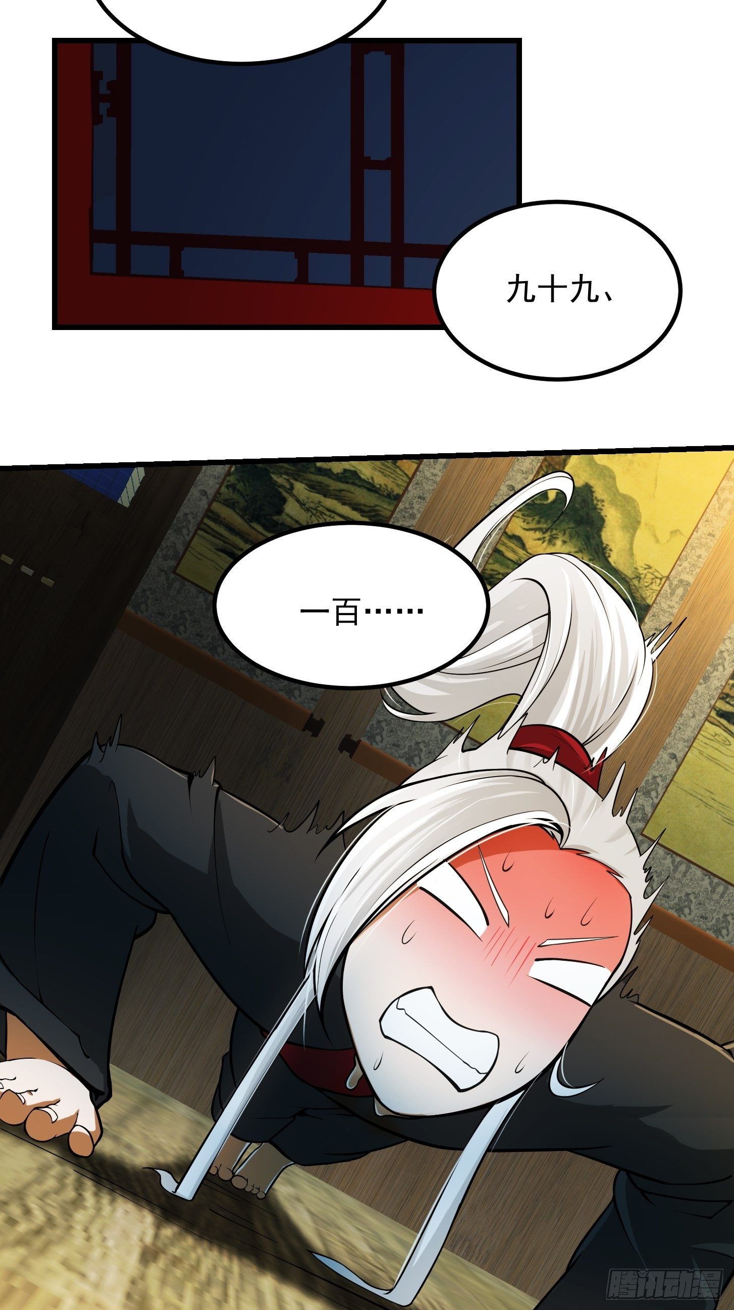 017 把持不住26