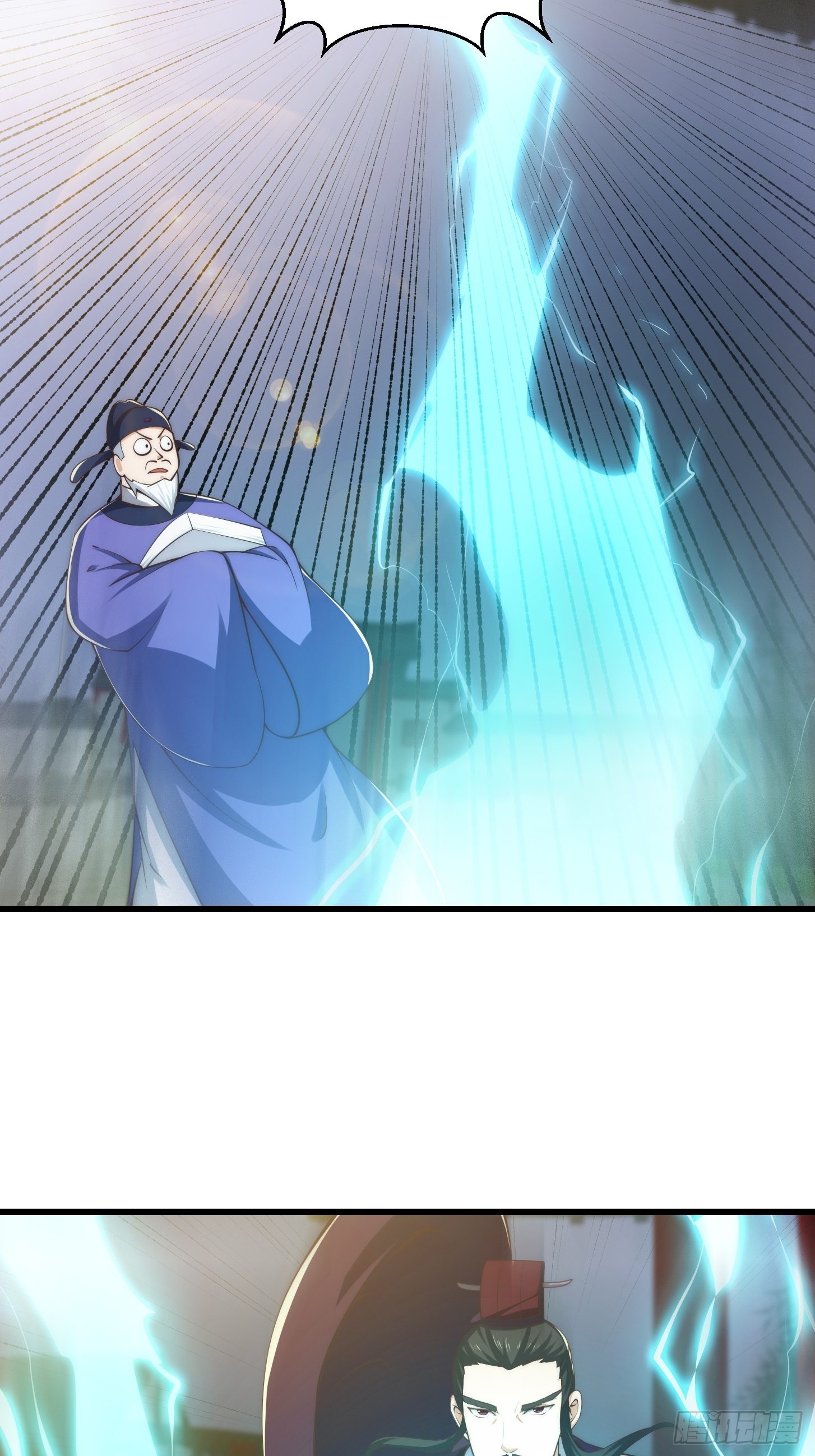 075 快肝把肝肝爆！20