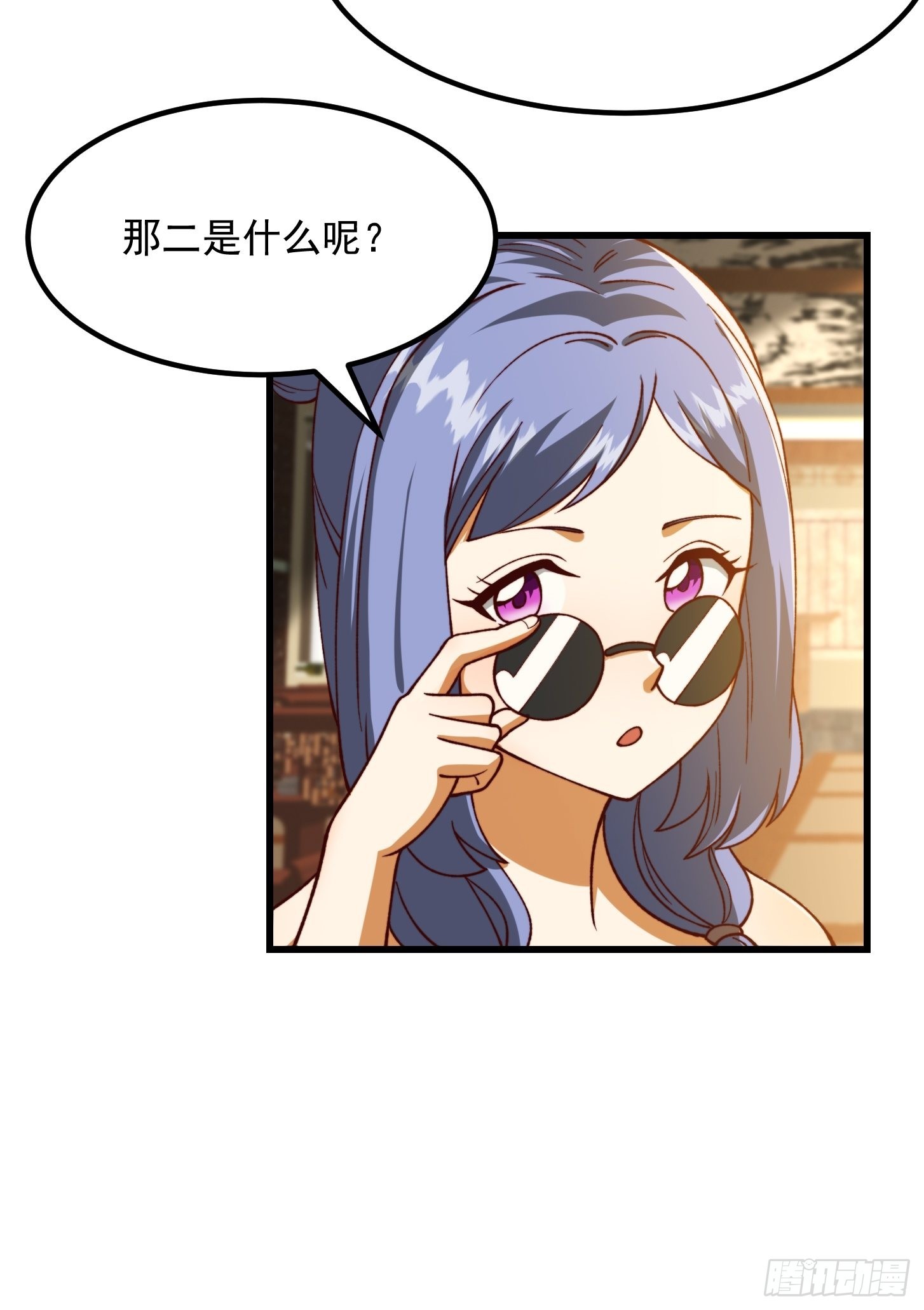 70话 万安伯扬名文界！15