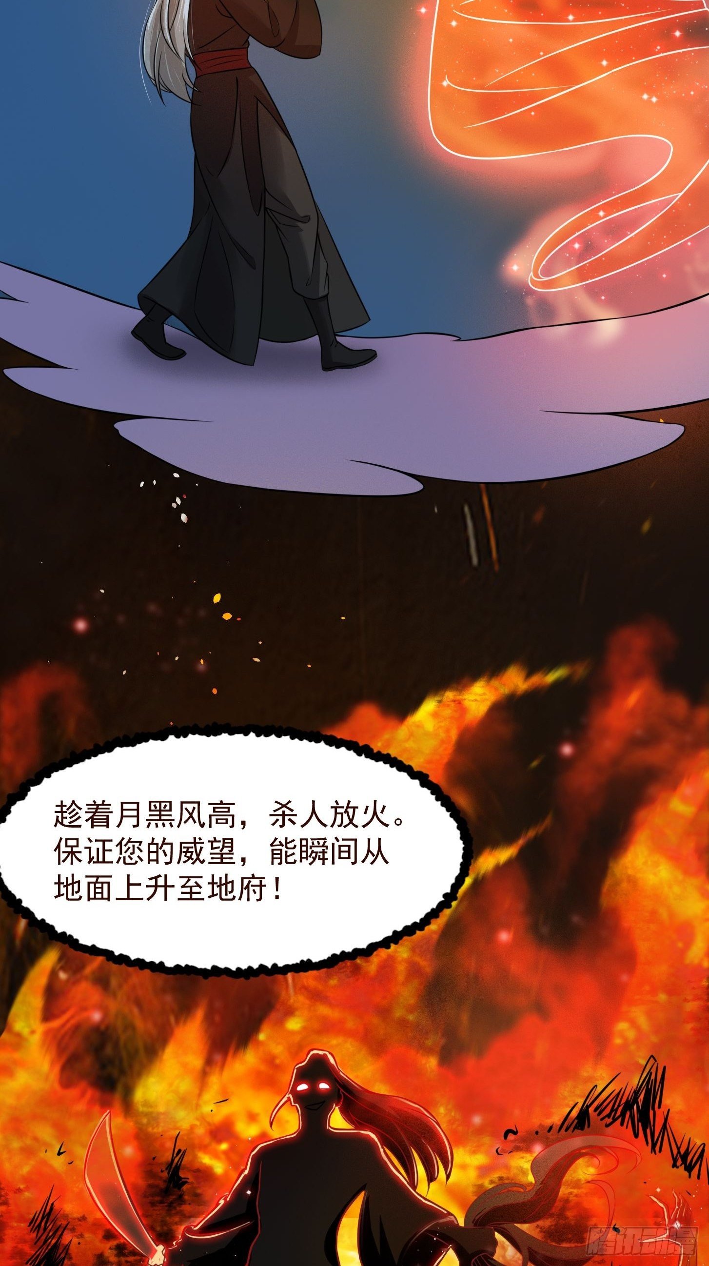 005 祝大家元旦阔落！33