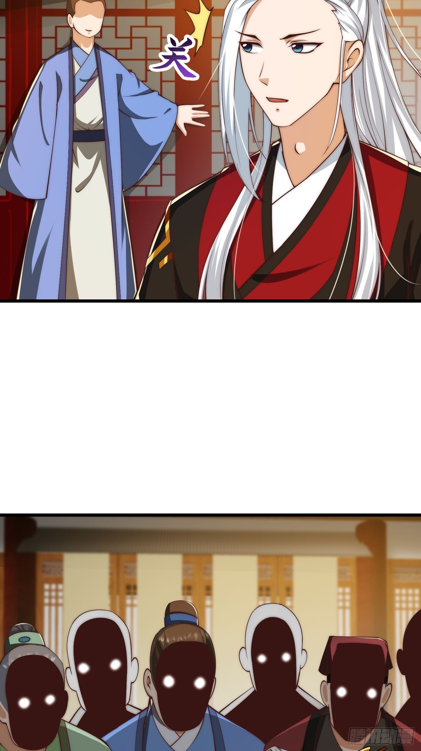 075 快肝把肝肝爆！5