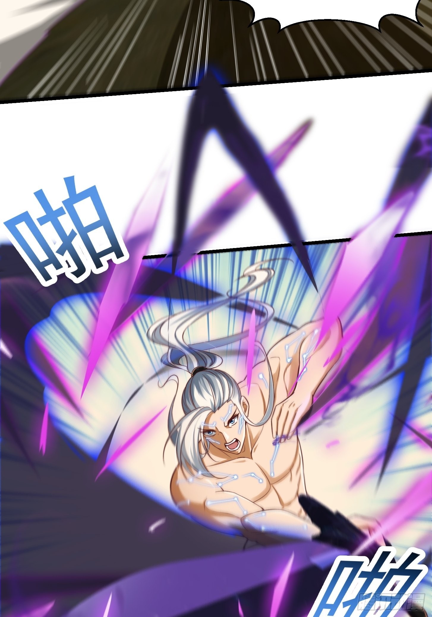 46话 一剑破之！6