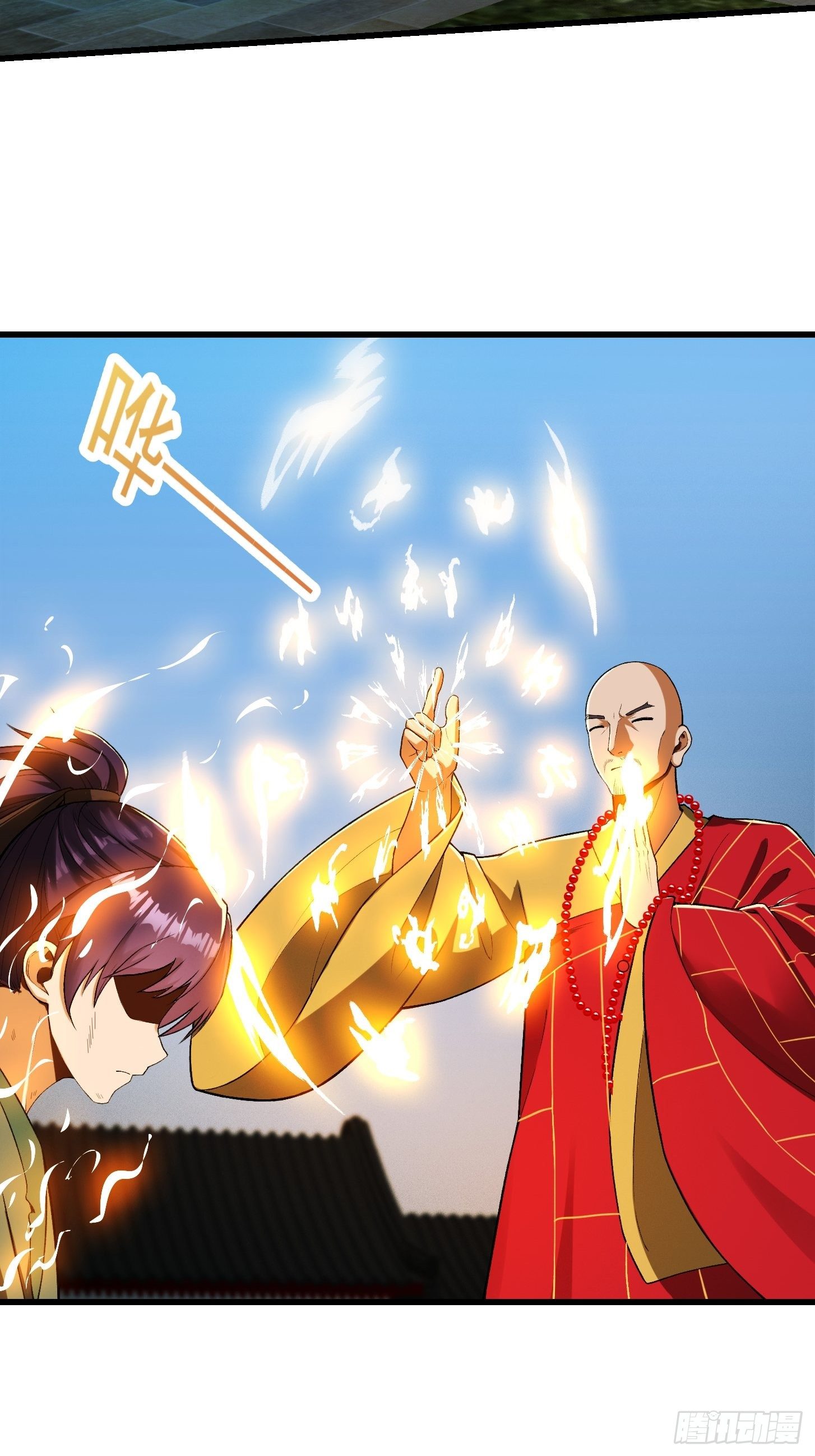 23话  跟妖僧结仇了！28