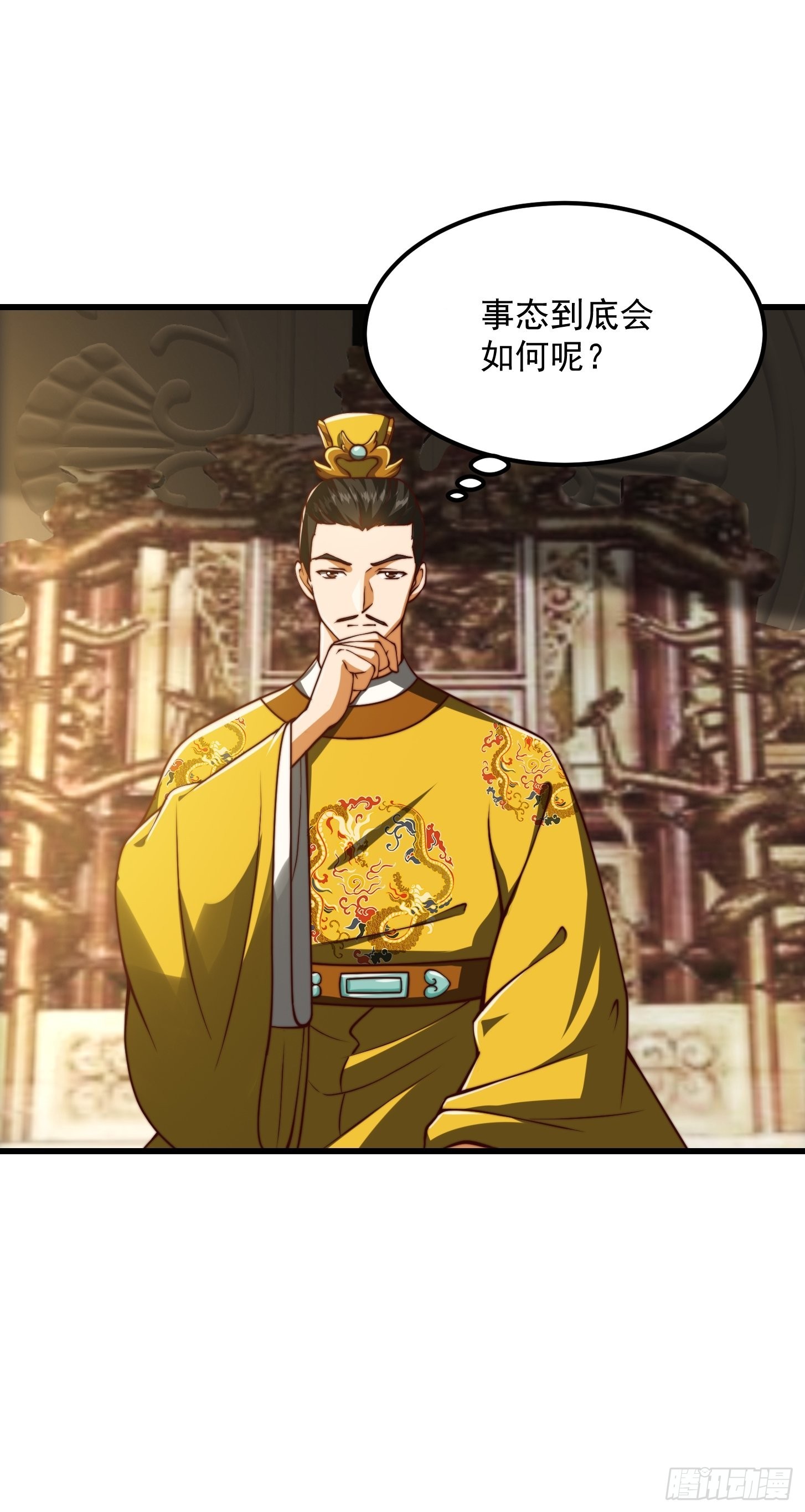 65话 成爲半圣之徒！36