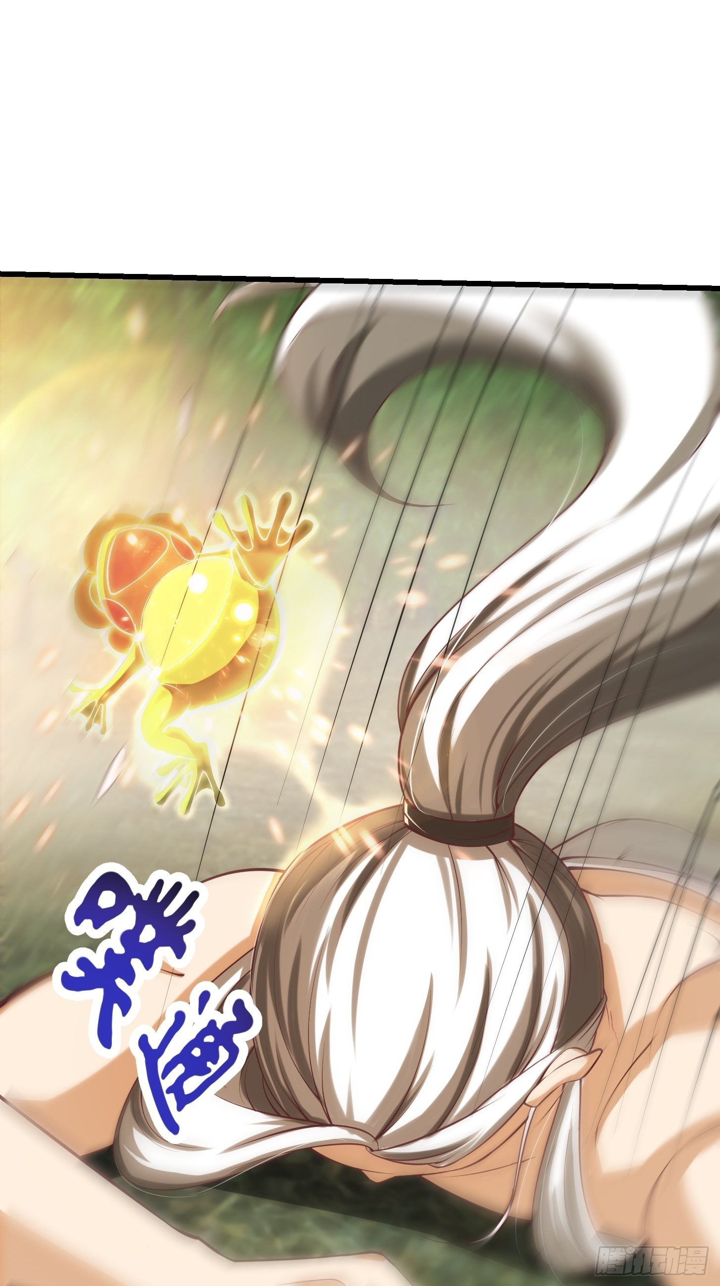47话 蛊门师尊！？11