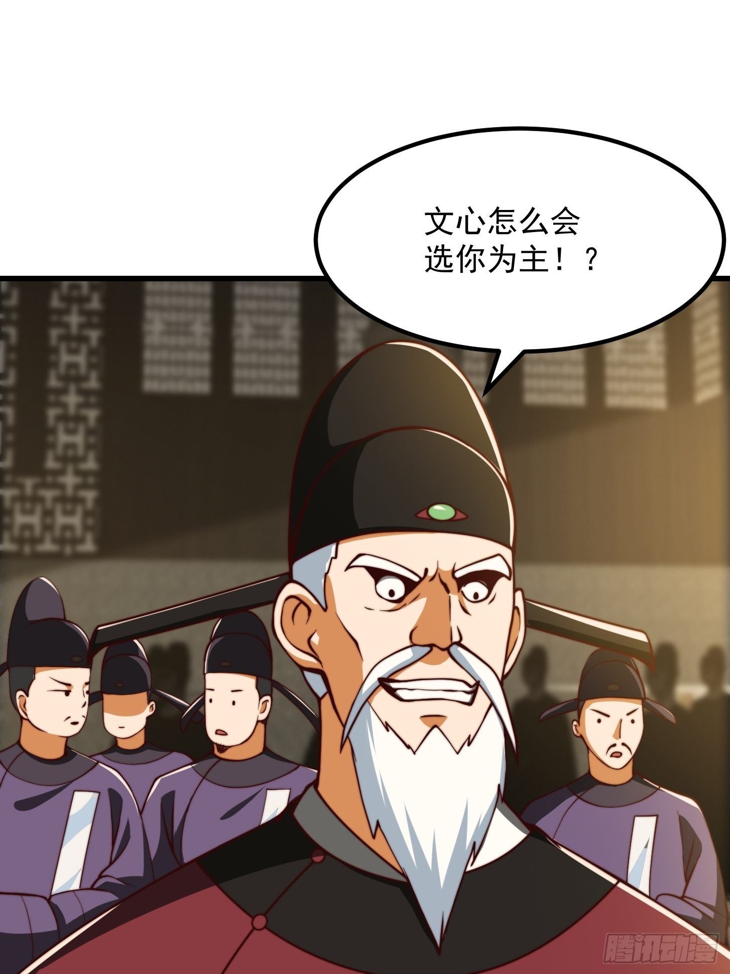 65话 成爲半圣之徒！32