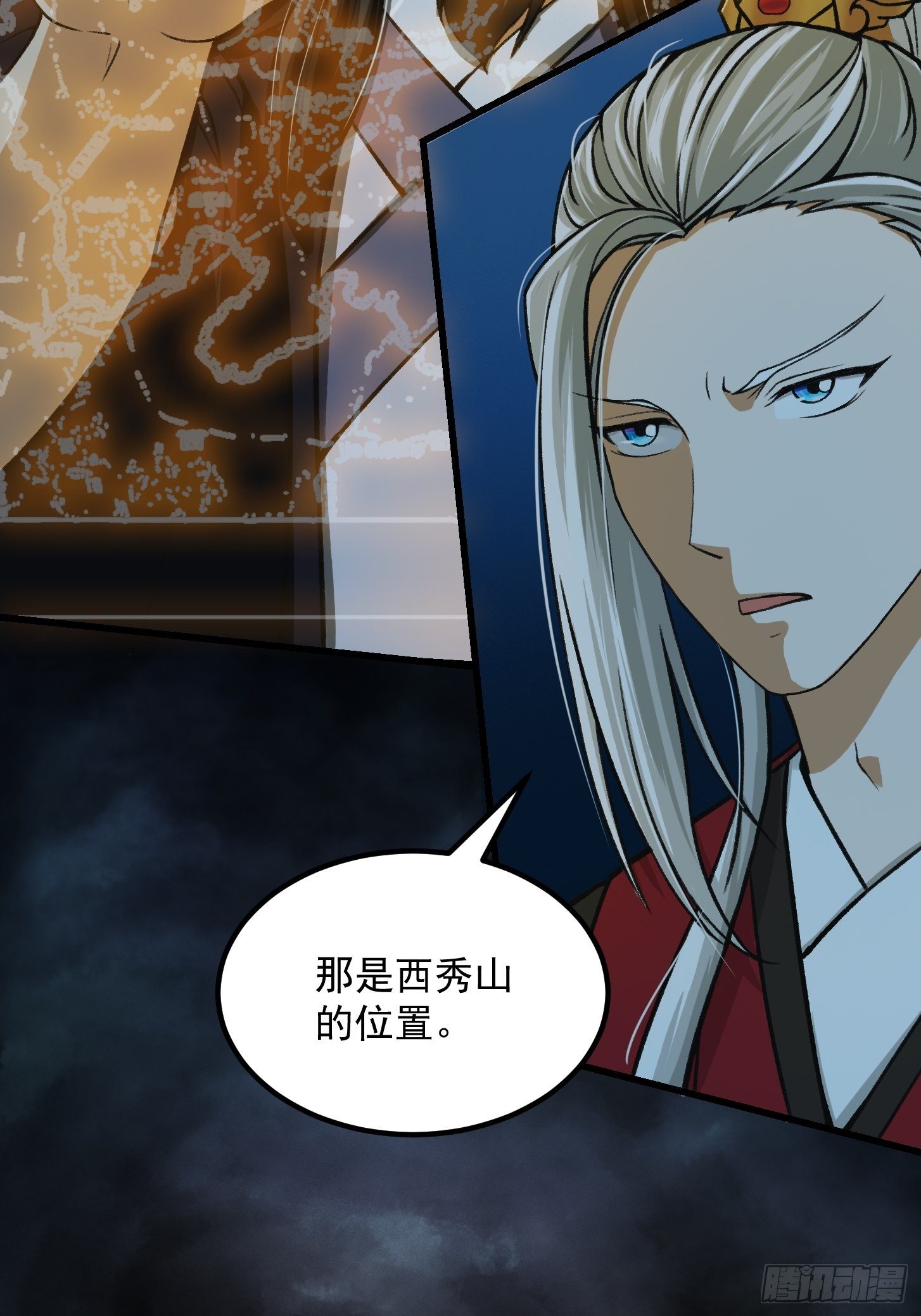 011 没事！这个我能打16