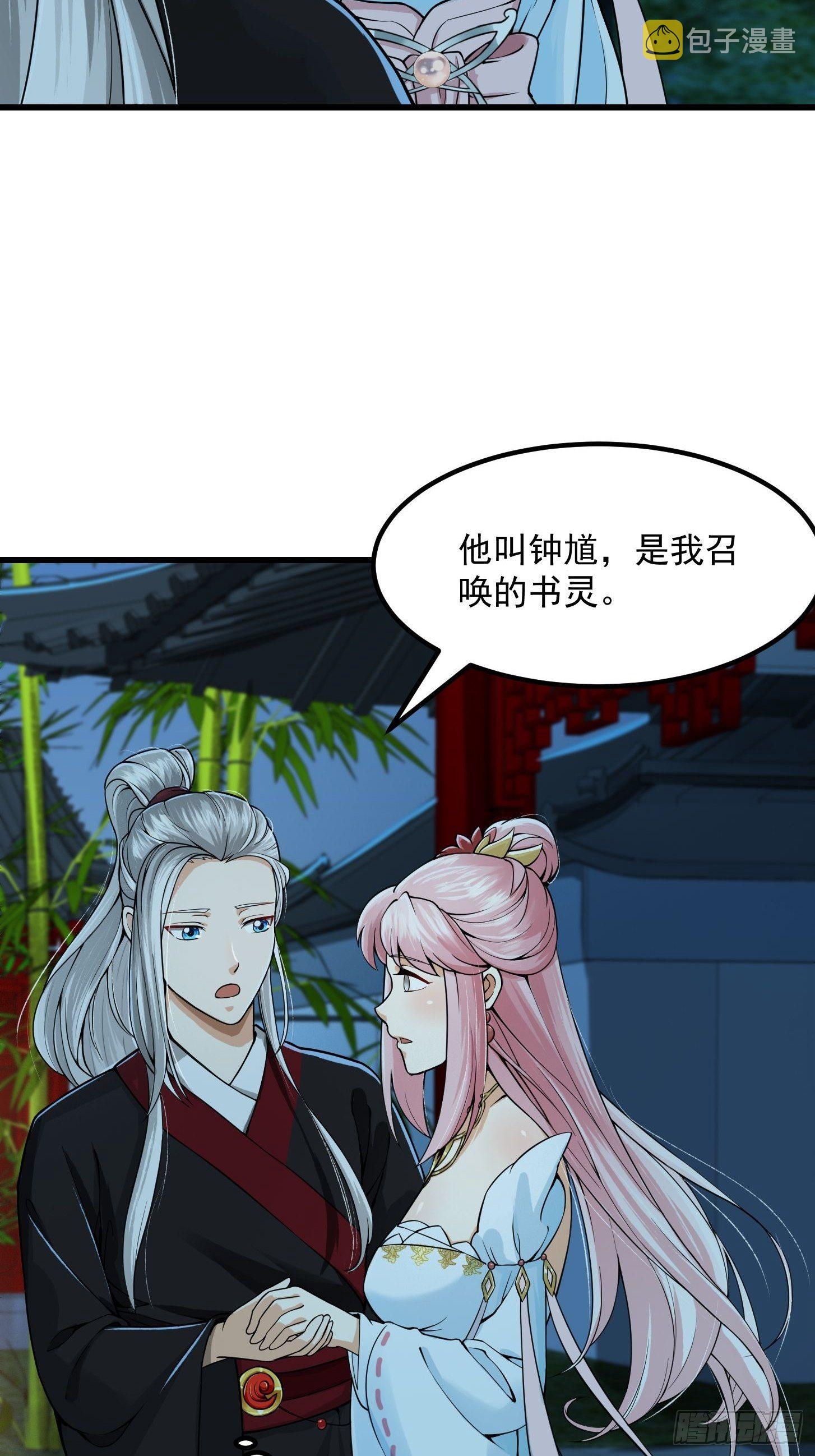 005 祝大家元旦阔落！3